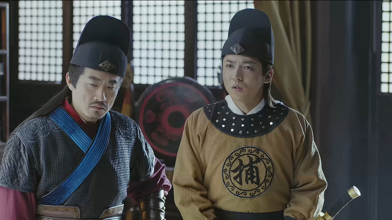 Backdrop for Detective Lu