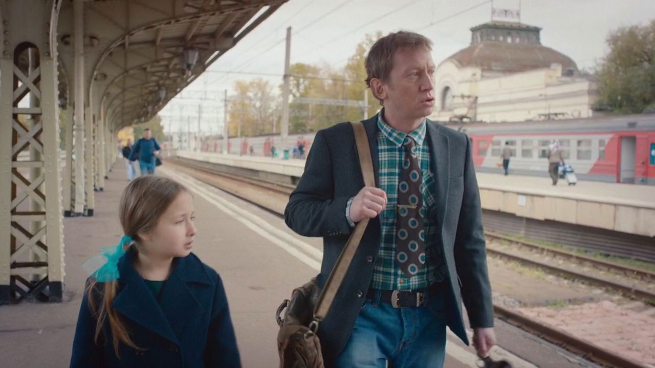 Backdrop for Call Myshkin