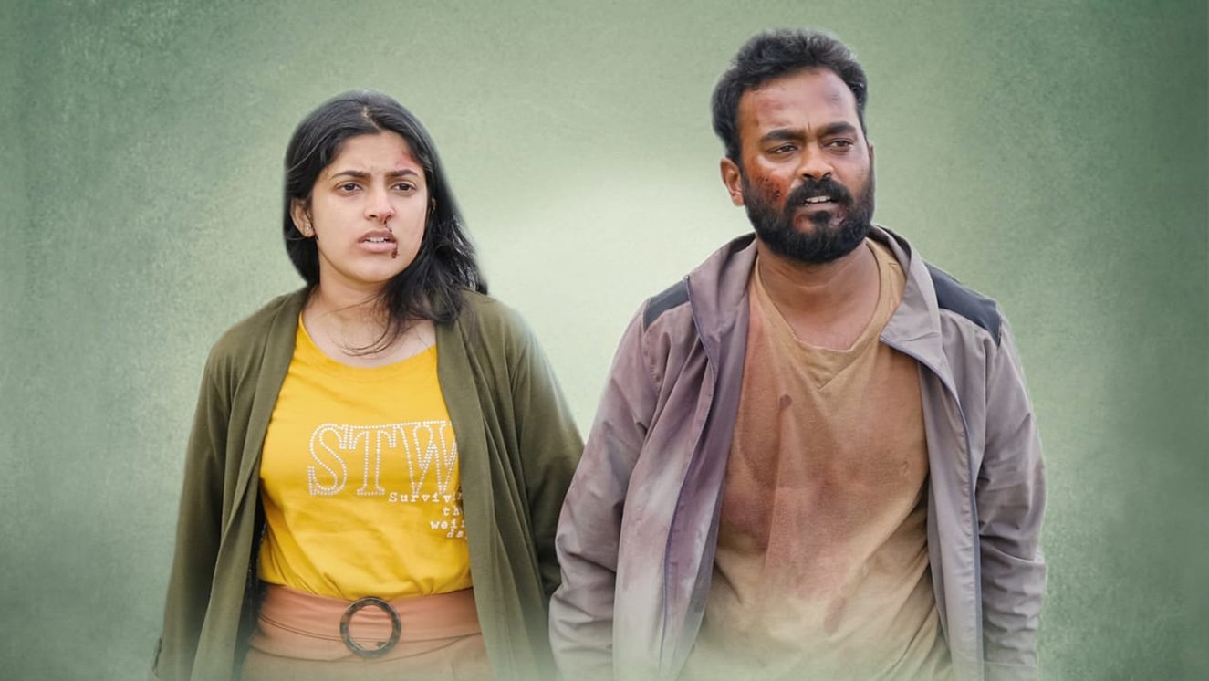 Backdrop for Mission-C