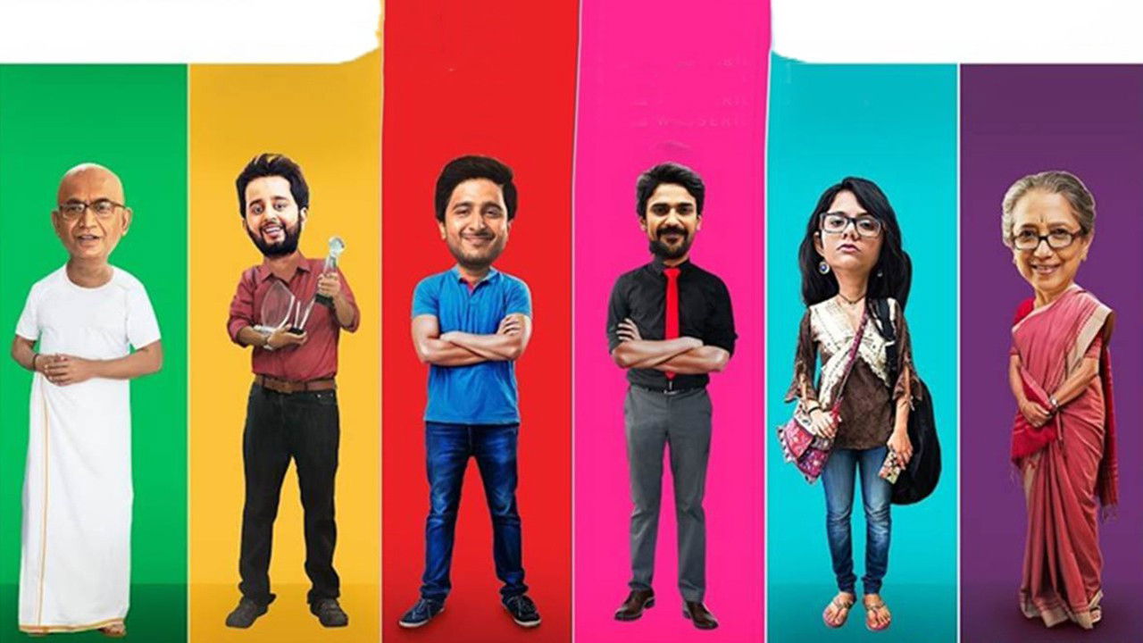 Backdrop for America Mappillai