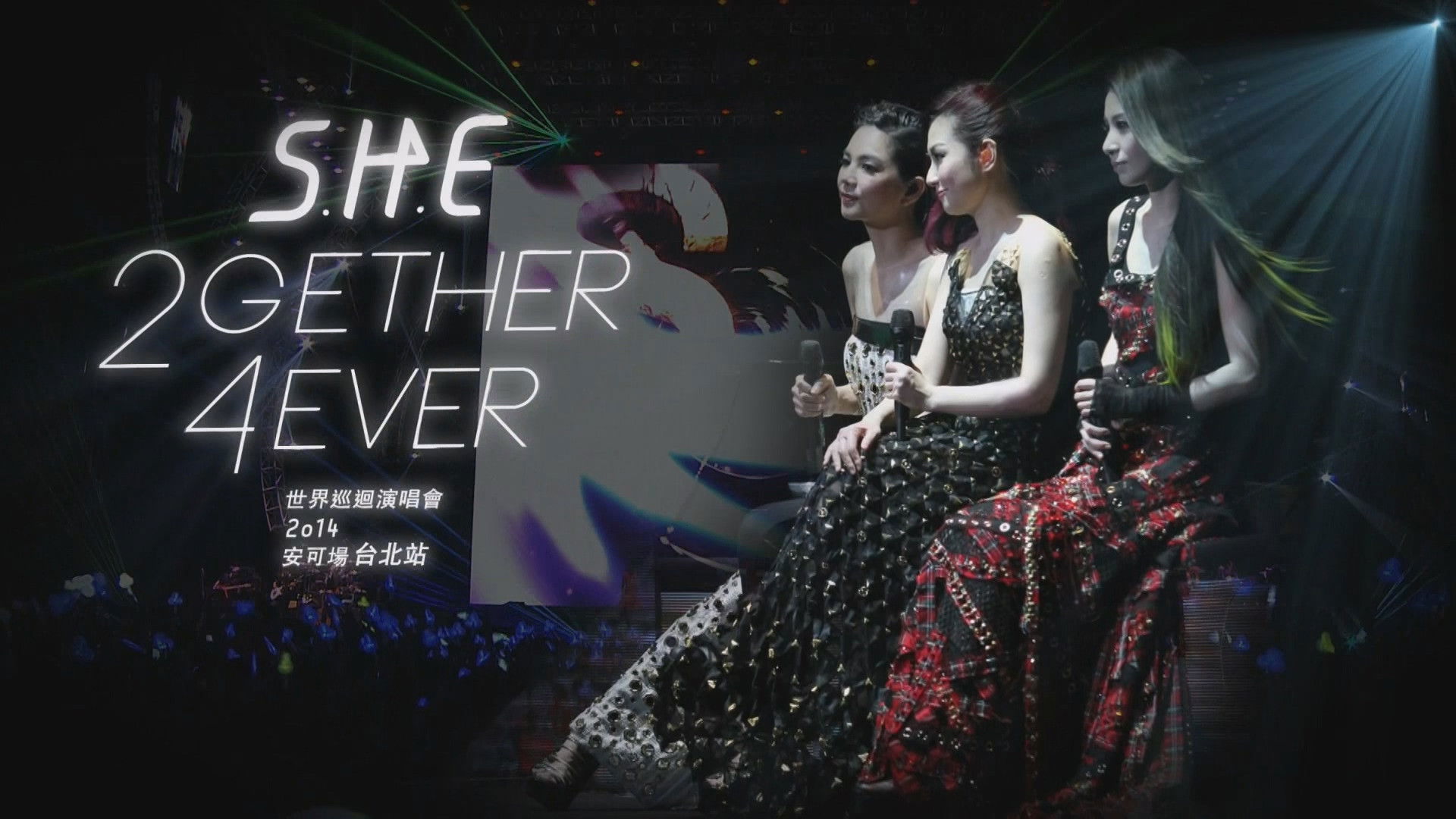 Backdrop for S.H.E 2GETHER 4EVER Encore Live Concert