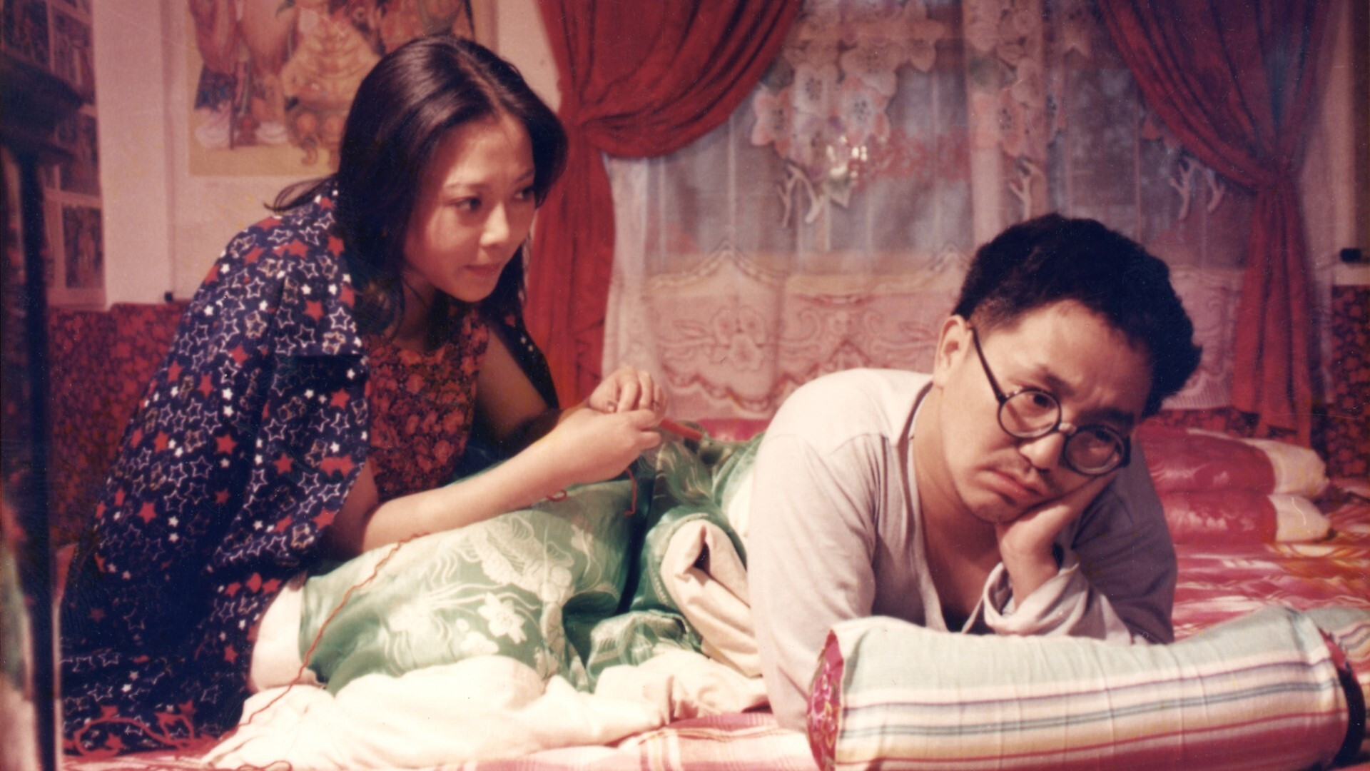 Backdrop for Re Shi Sheng Fei