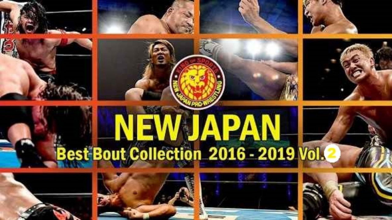 Backdrop for NJPW Best Bout Collection Vol. 2