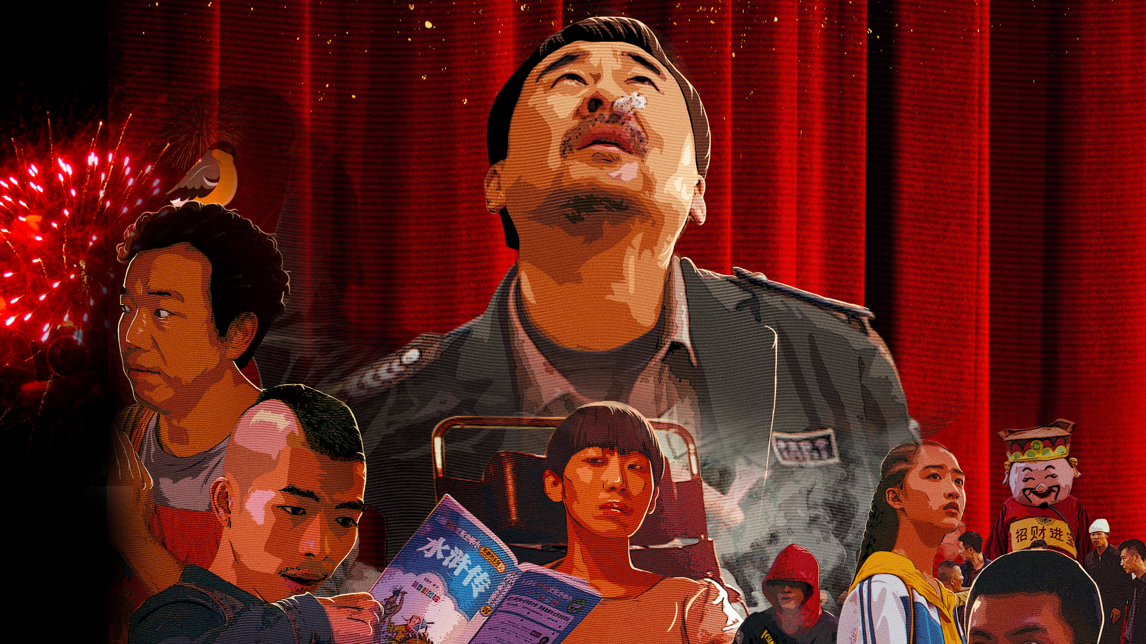 Backdrop for A Cool Fish