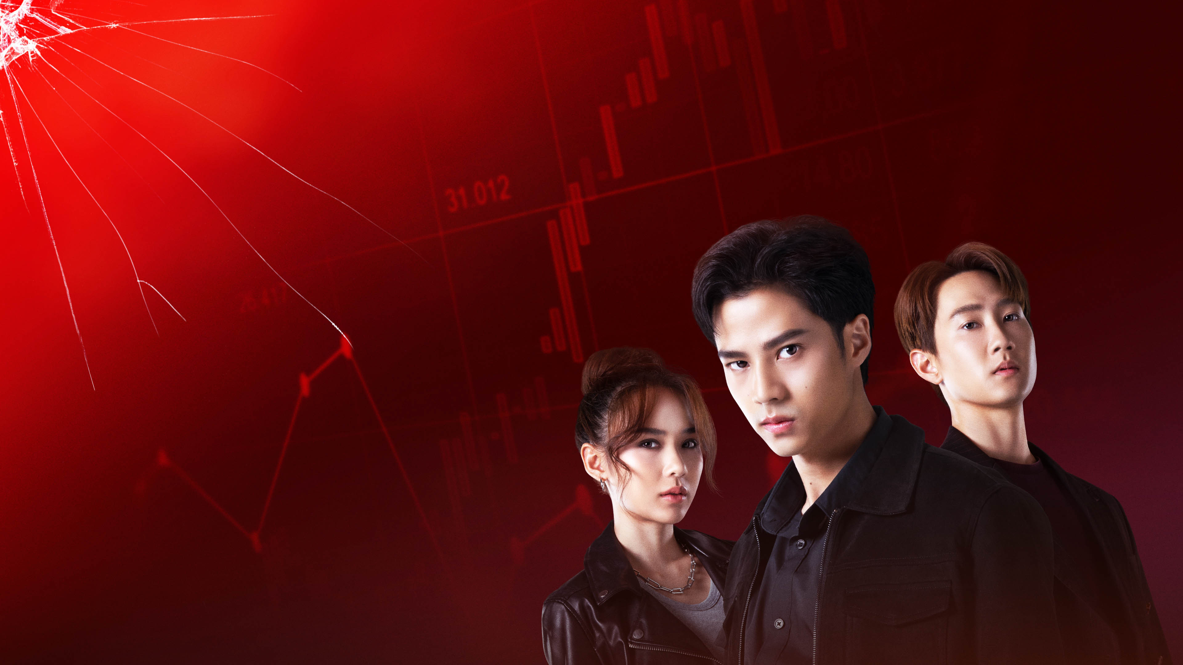 Backdrop for Coin Digger