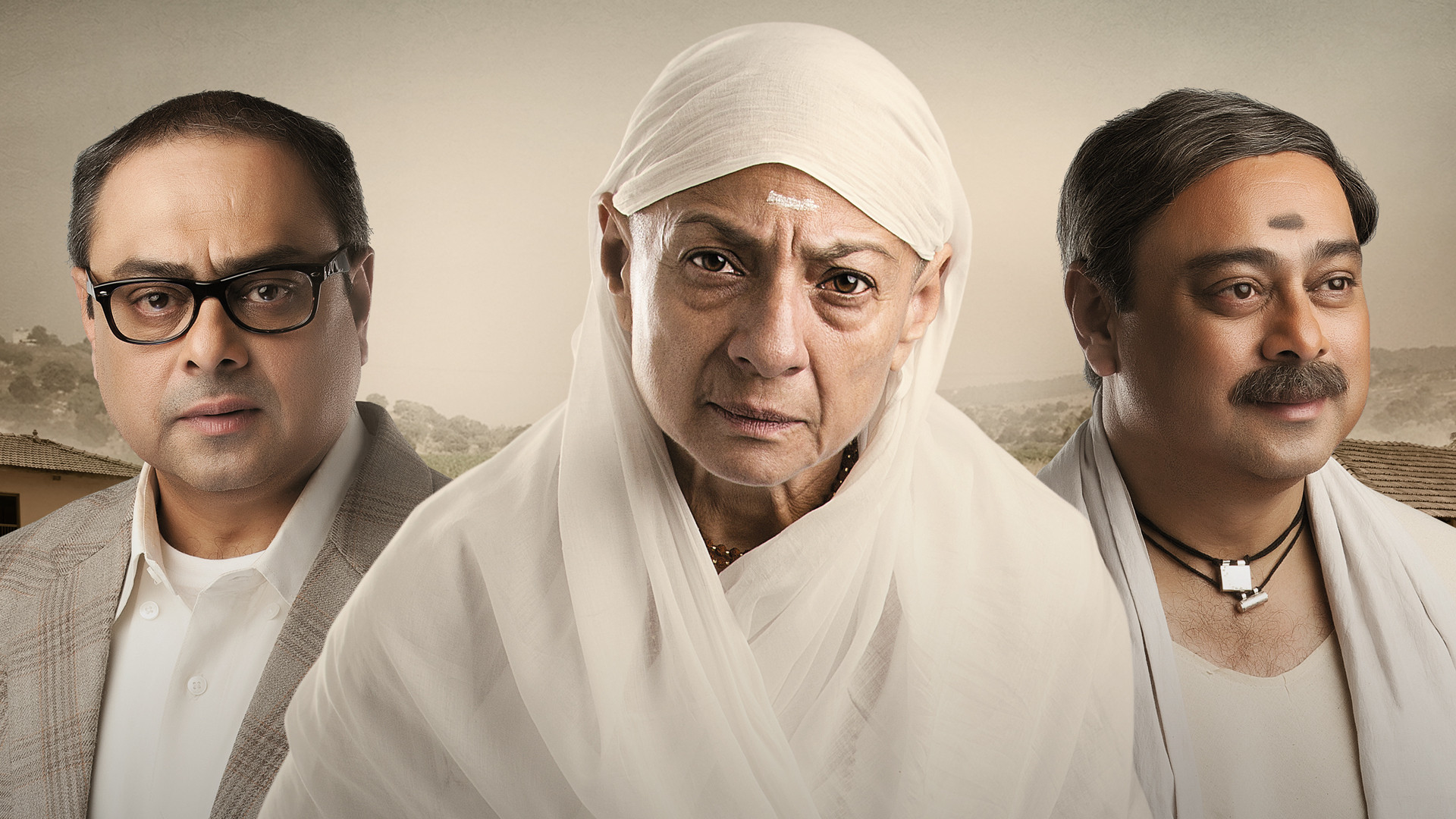 Backdrop for Pitruroon