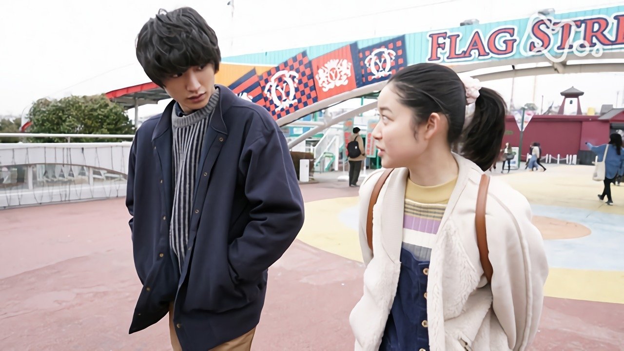 Backdrop for Fujoshi, Ukkari Gei ni Kokuru