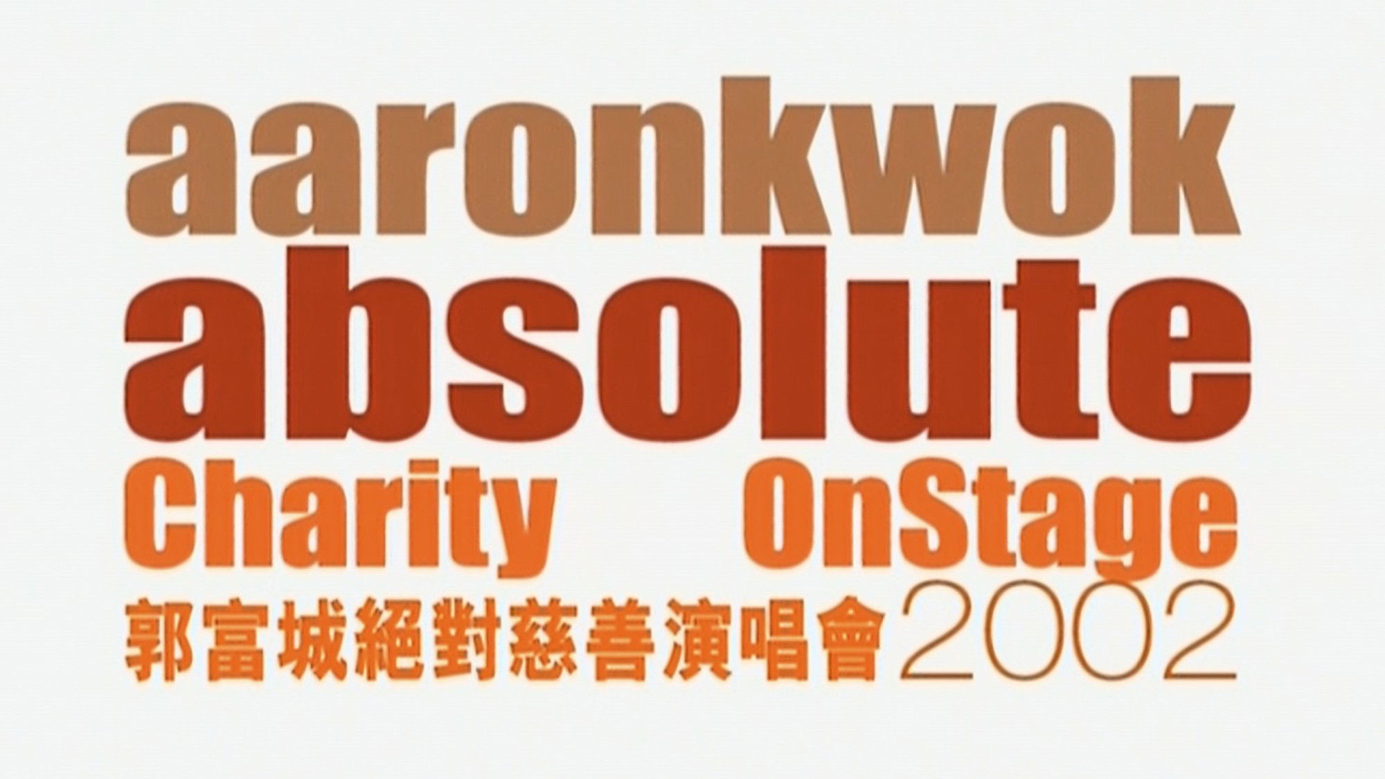 Backdrop for Aaron Kwok Absolute Charity in Stage