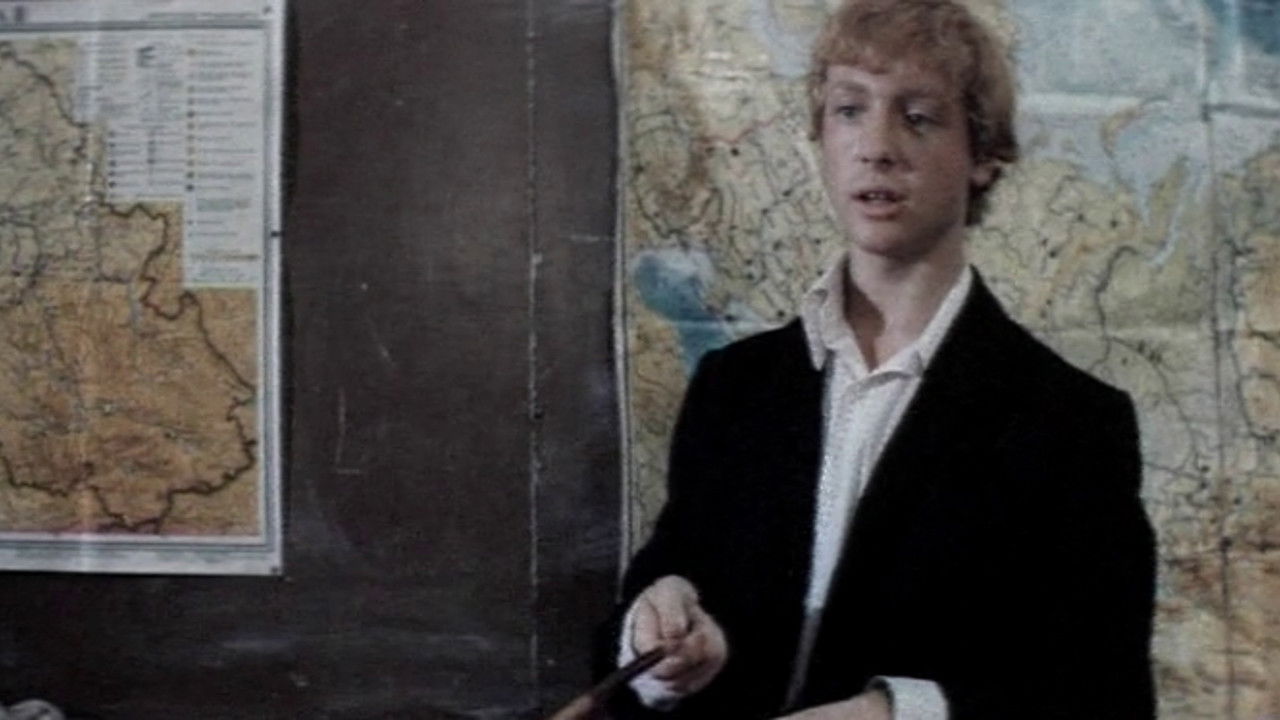 Backdrop for We Lived Next Door