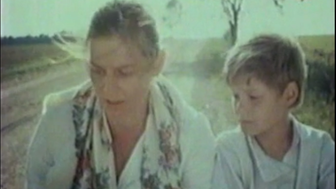 Backdrop for Vanka-vstanka