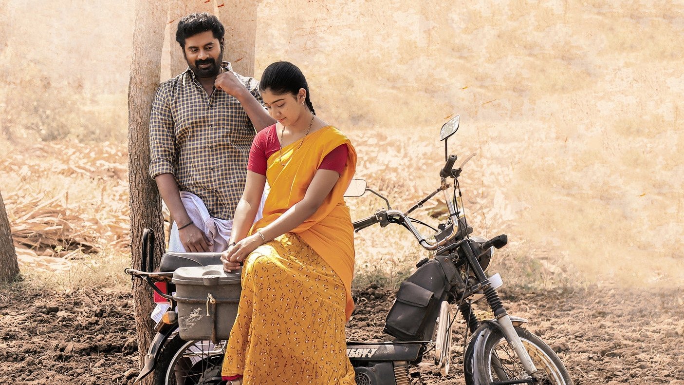 Backdrop for Veerayi Makkal