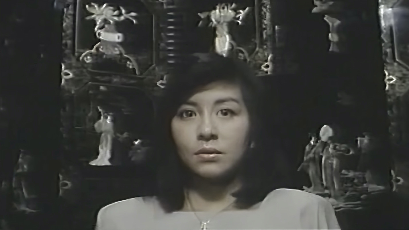 Backdrop for Bishimai: Aegu