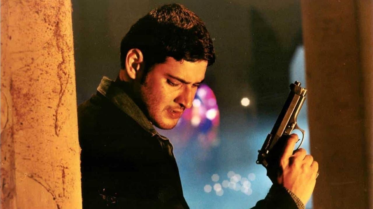 Backdrop for Athadu