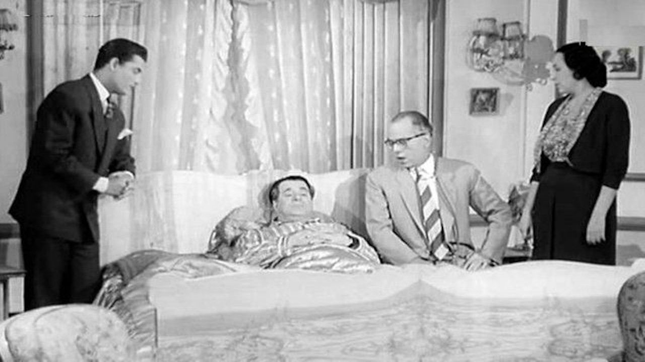 Backdrop for شريك حياتى