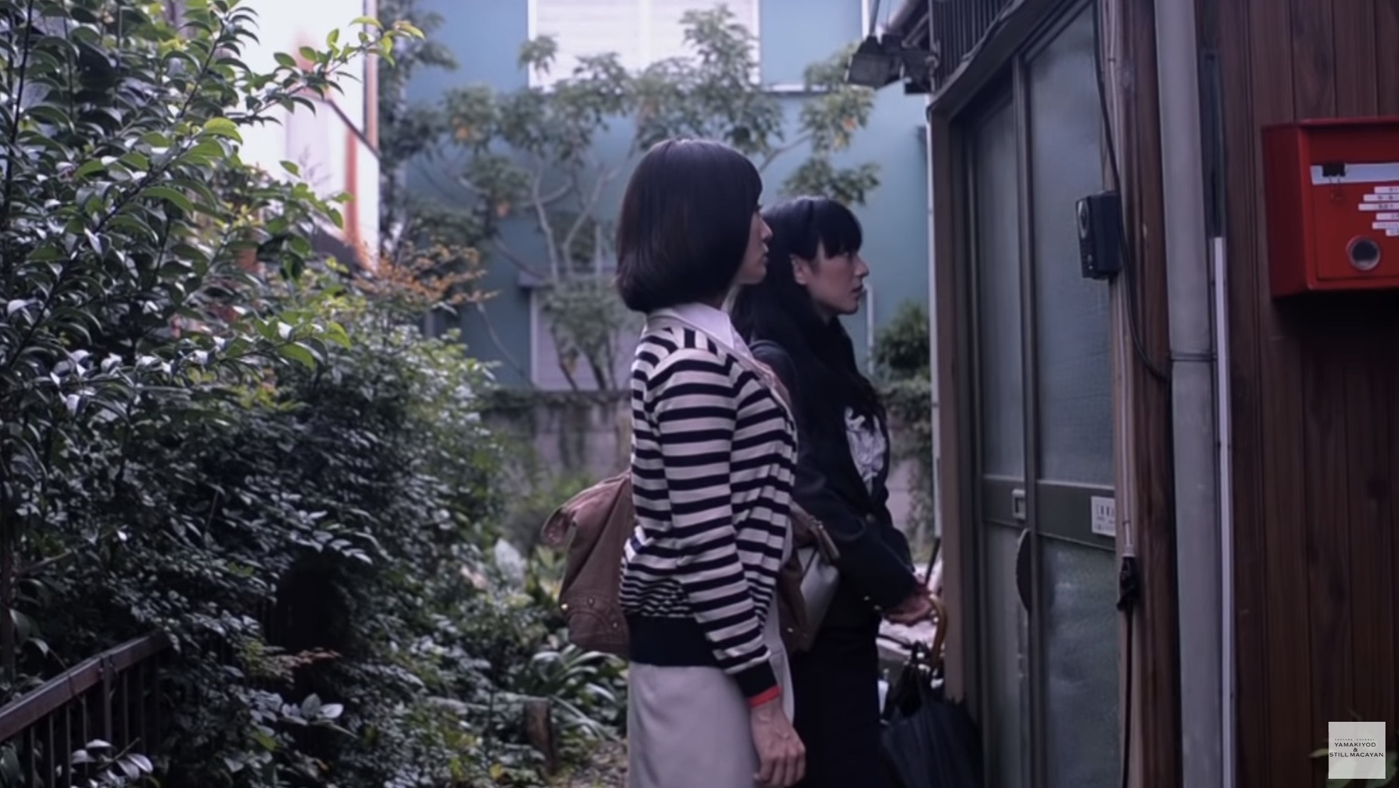 Backdrop for Tomobiki