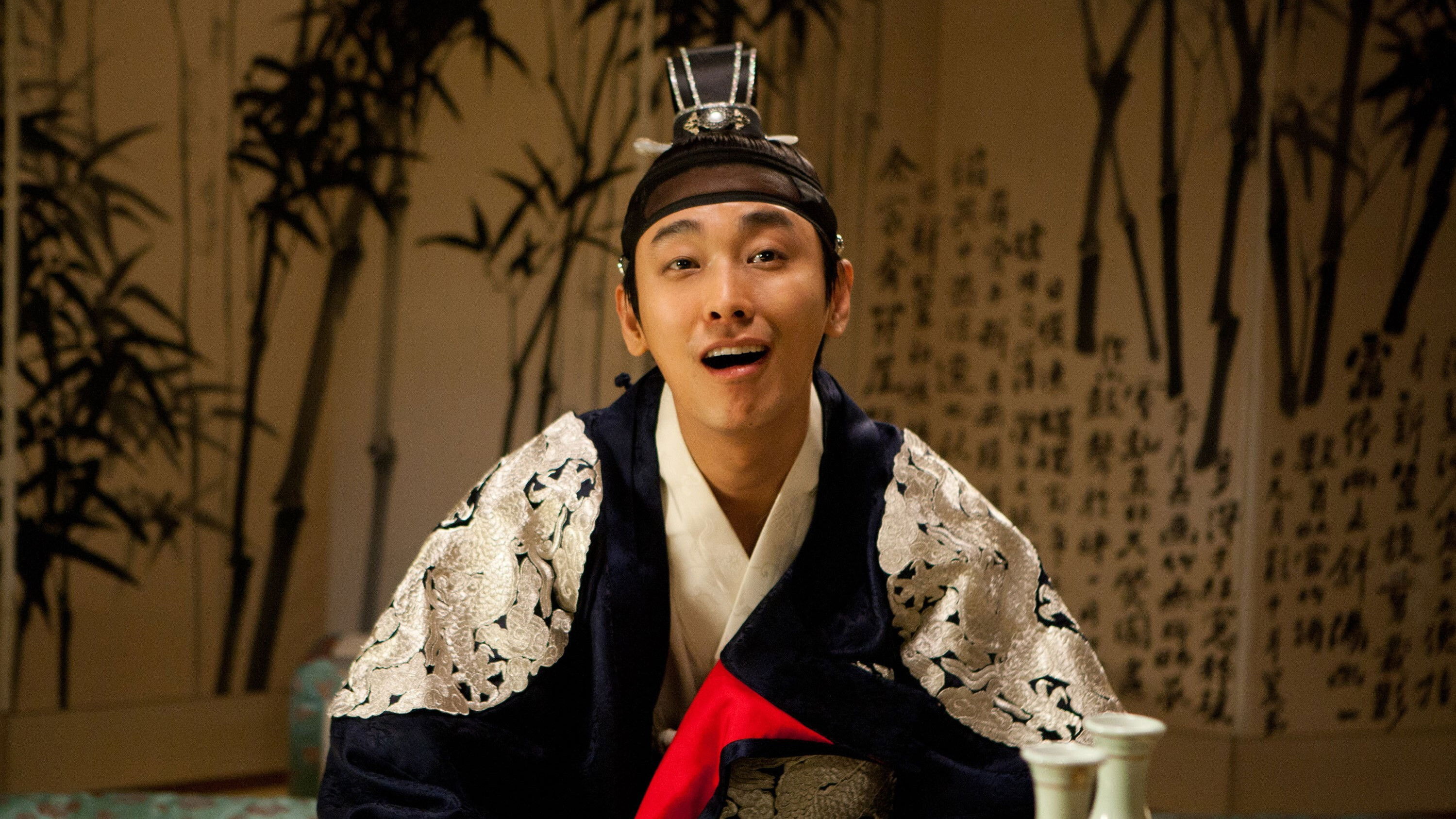 Backdrop for I Am The King