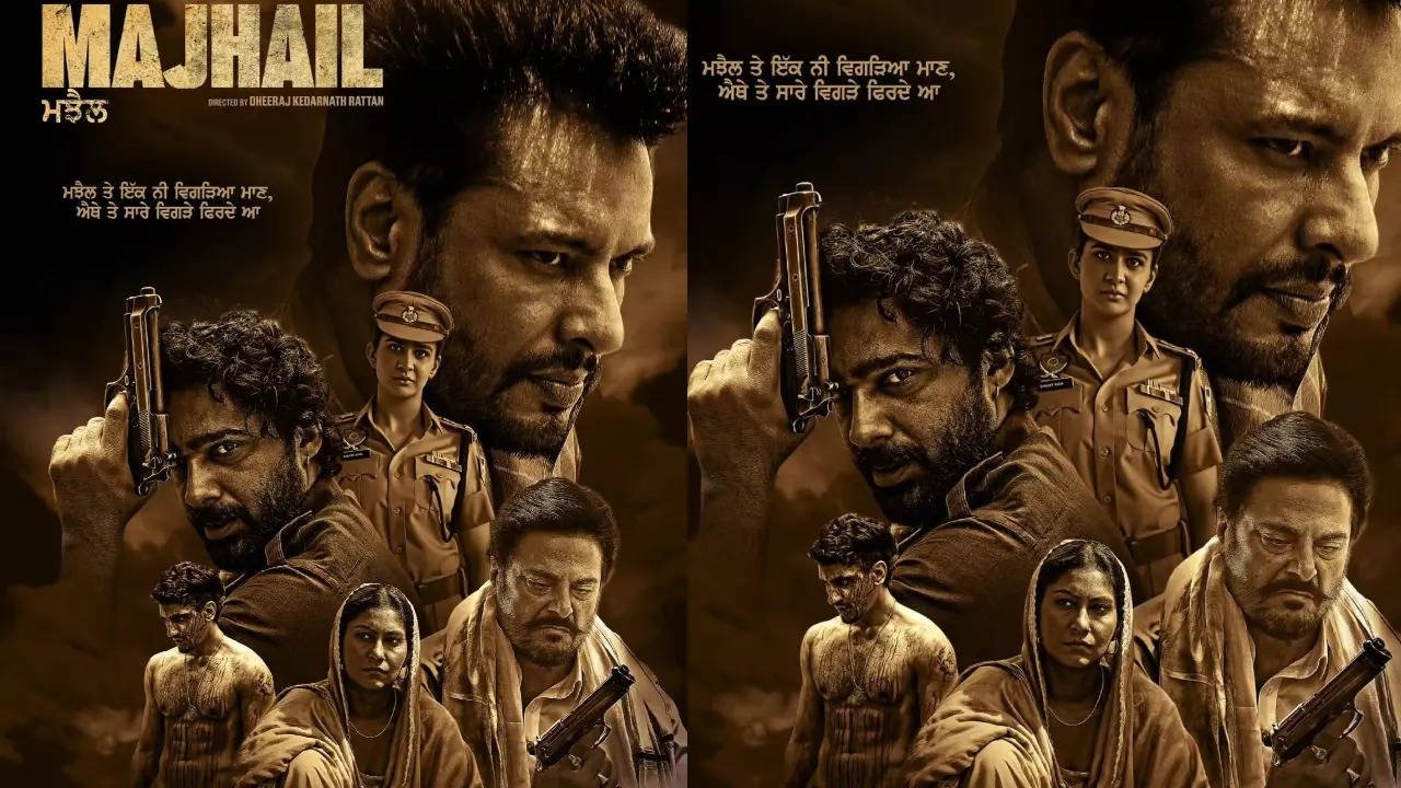 Backdrop for Majhail