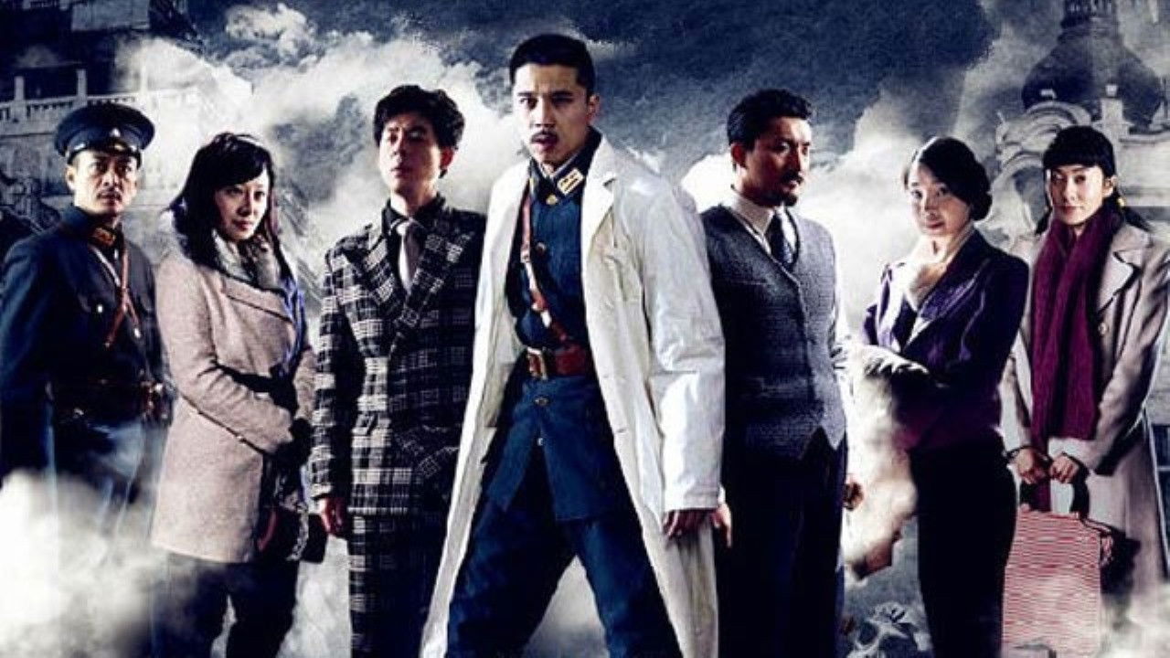 Backdrop for 风雷动