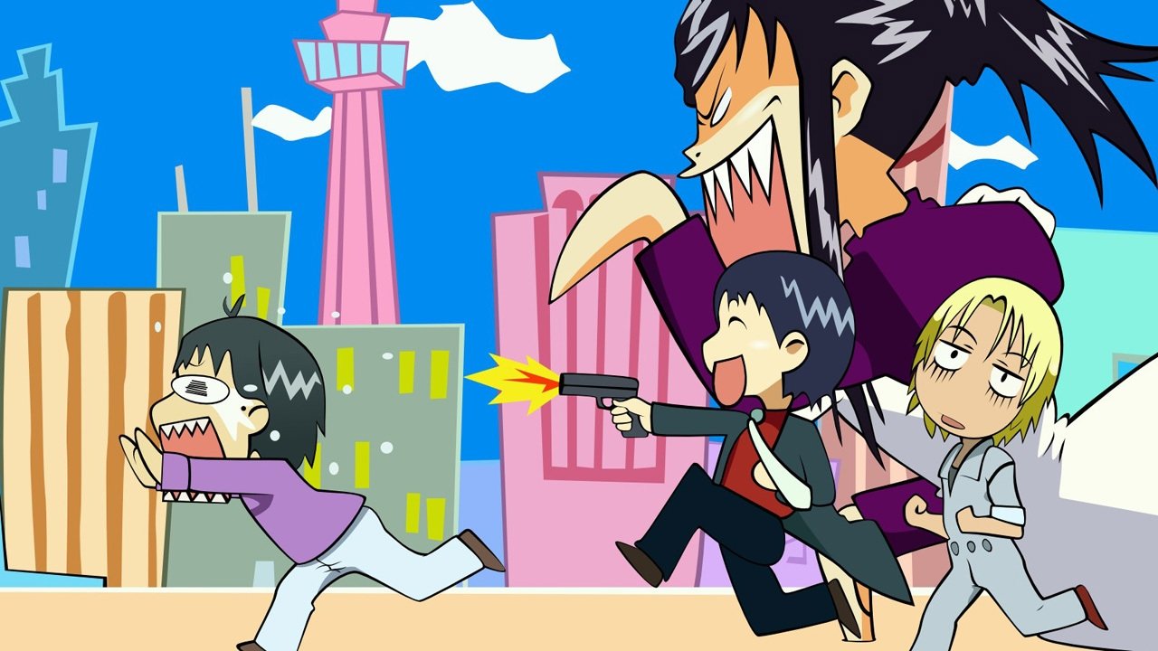 Backdrop for Haré+Guu