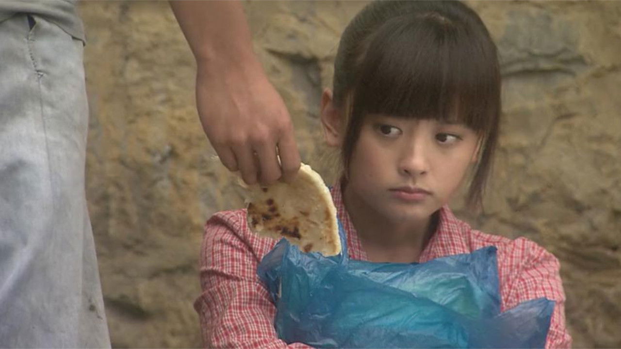 Backdrop for 红泥屋