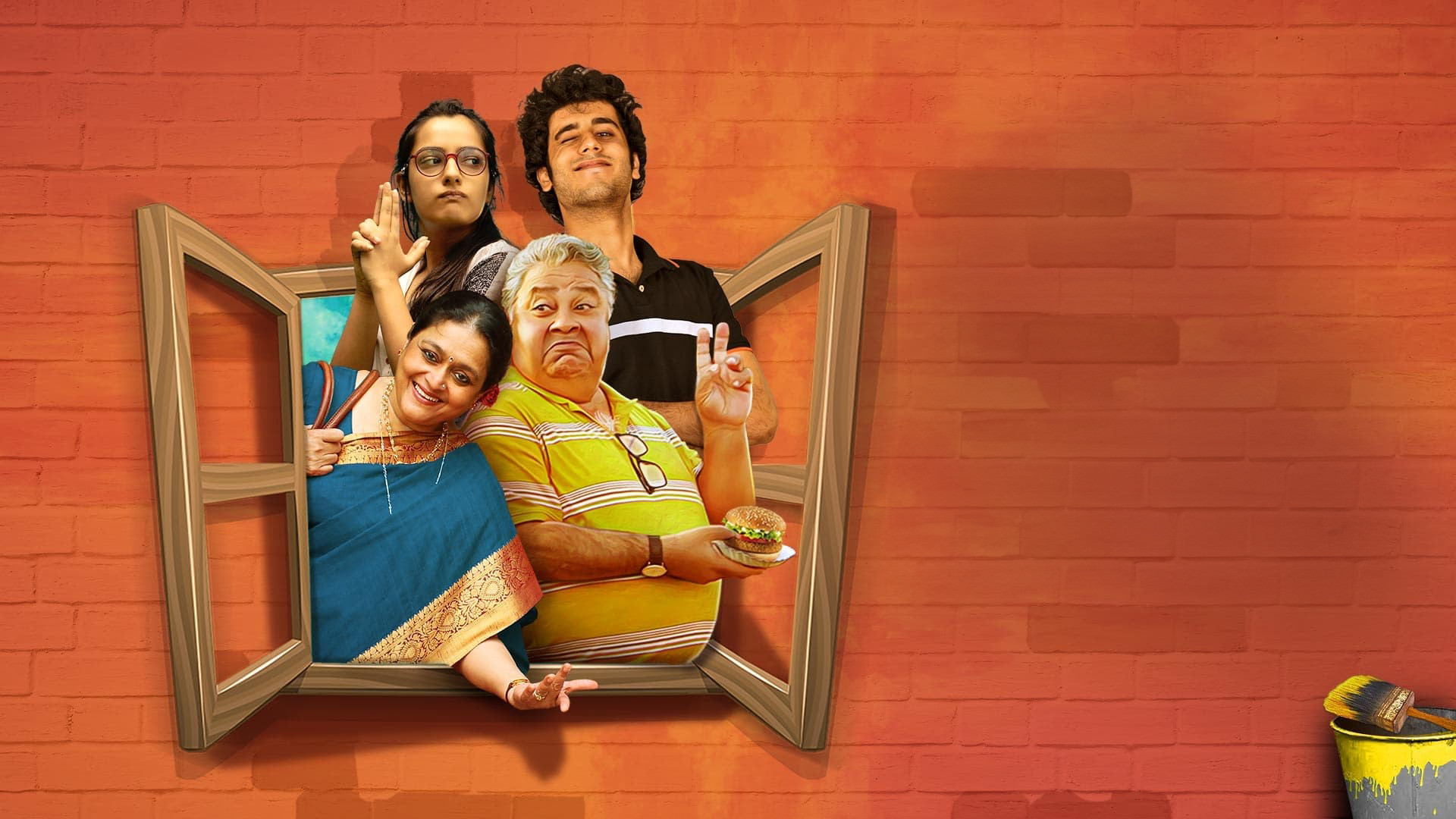 Backdrop for Home Shanti