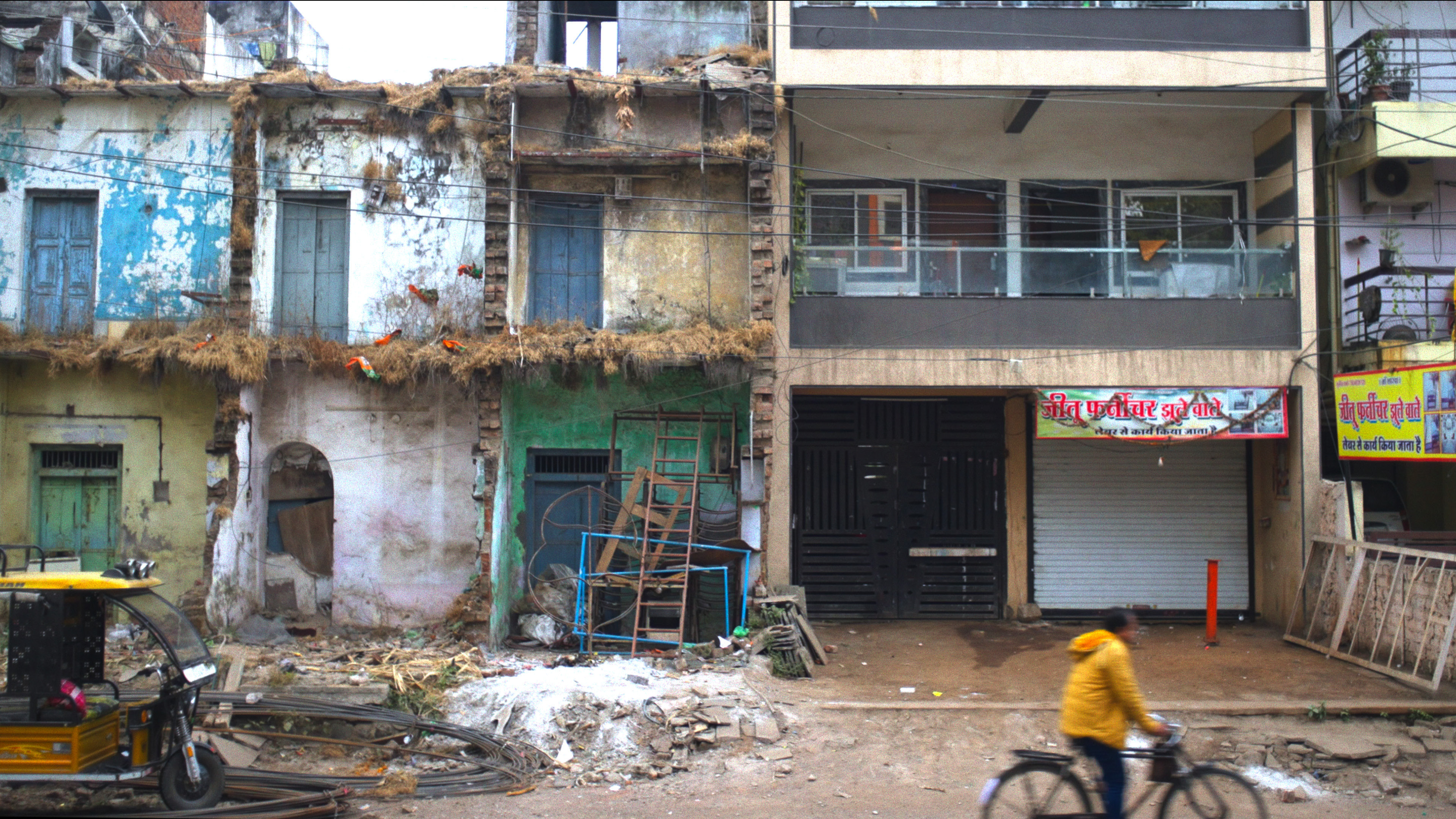 Backdrop for Home and Hatred