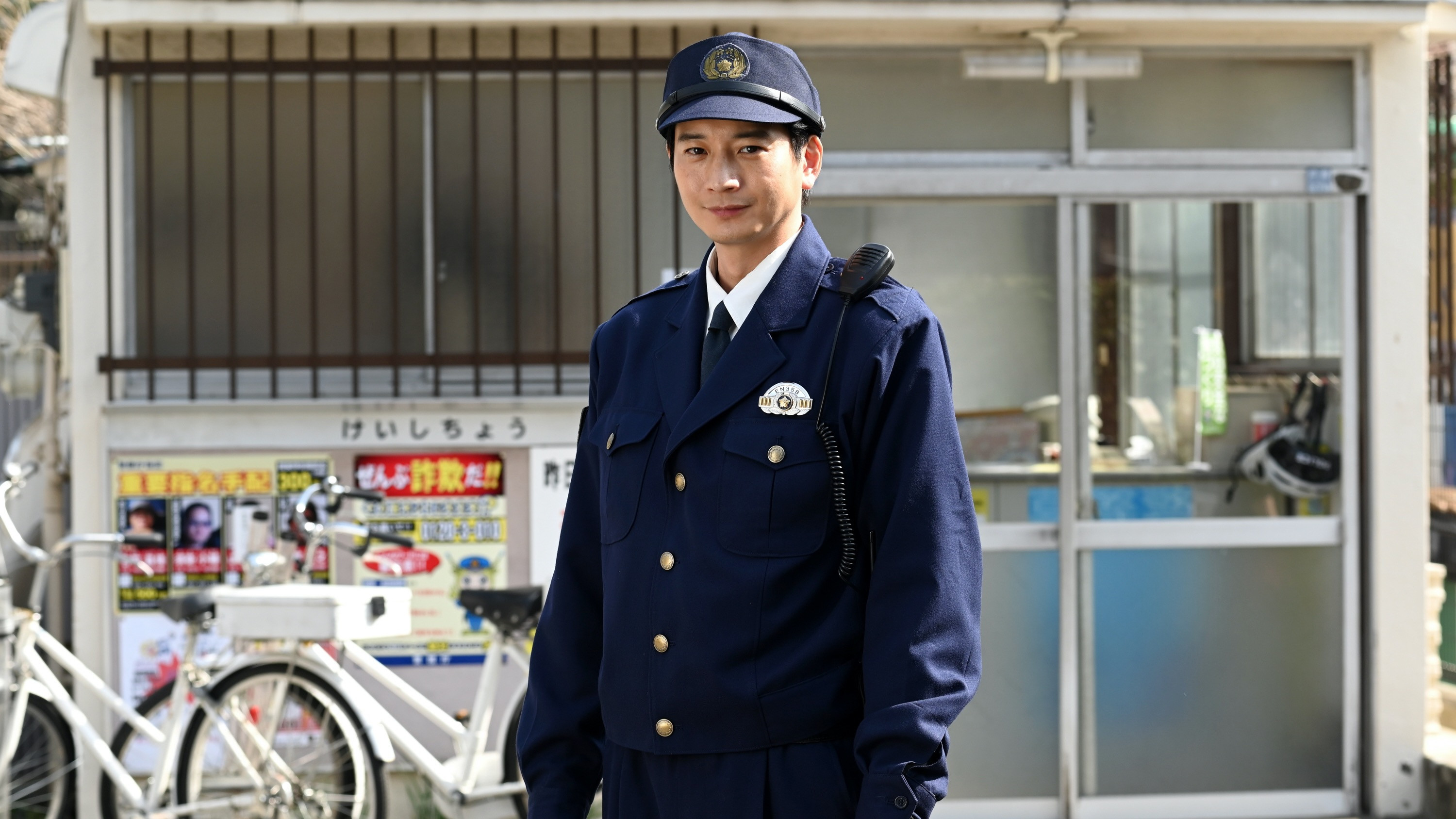 Backdrop for Double Cheat: Itsuwari no Keikan