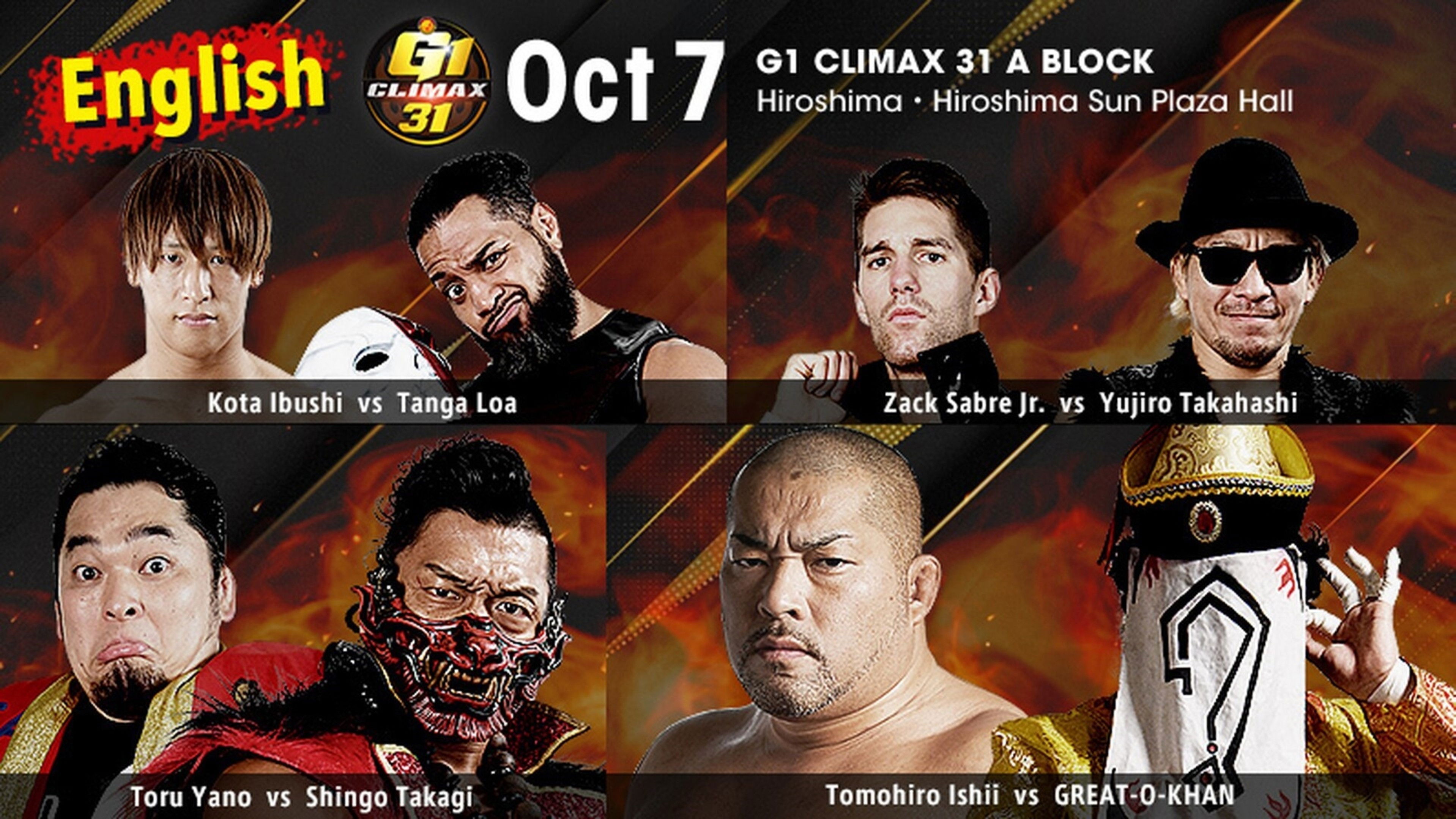 Backdrop for NJPW G1 Climax 31: Day 11