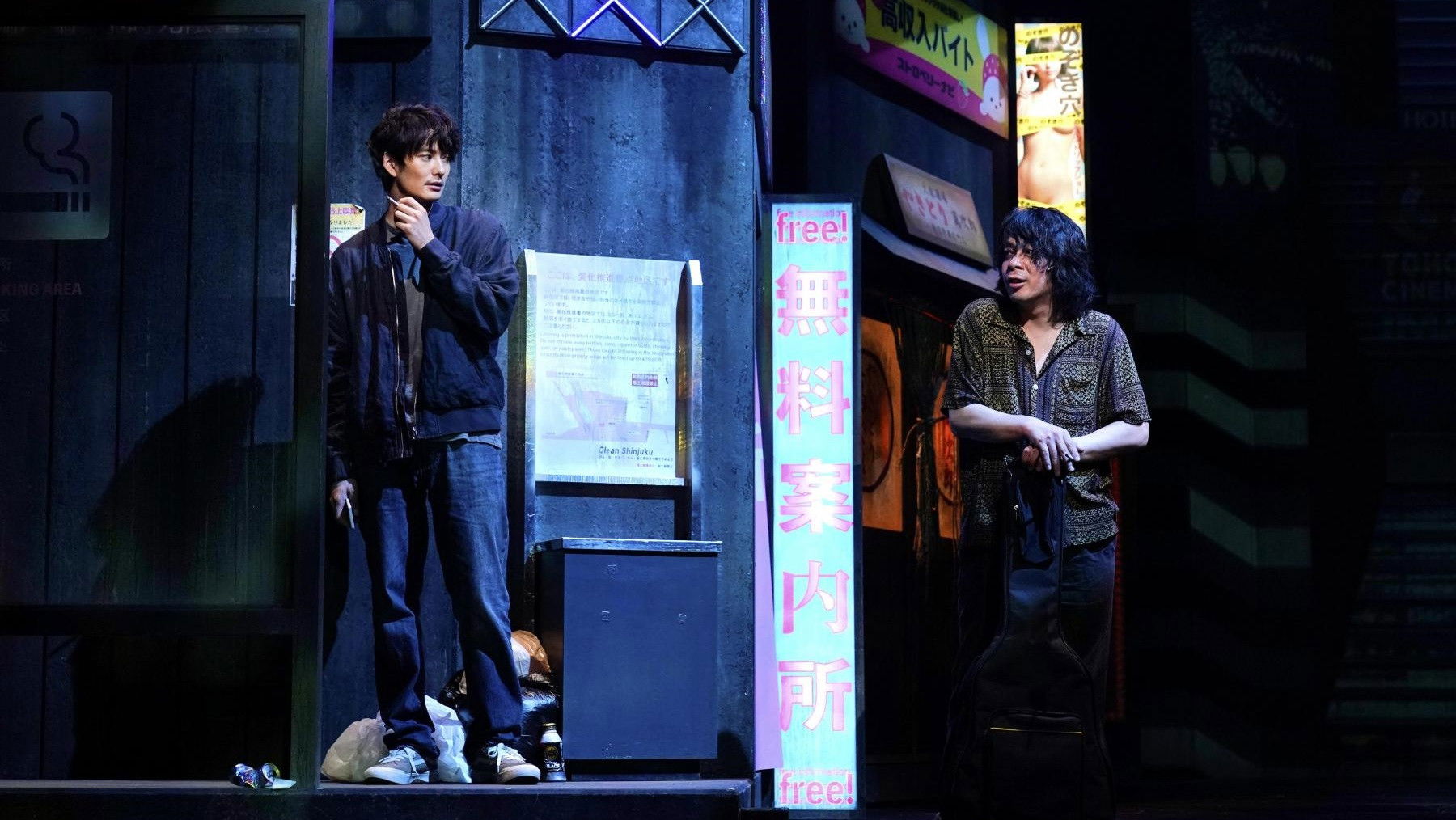 Backdrop for No Story in this World.