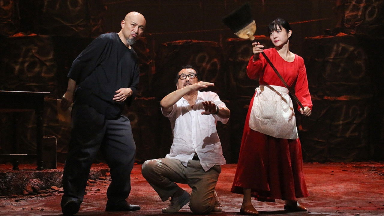 Backdrop for アジアの女