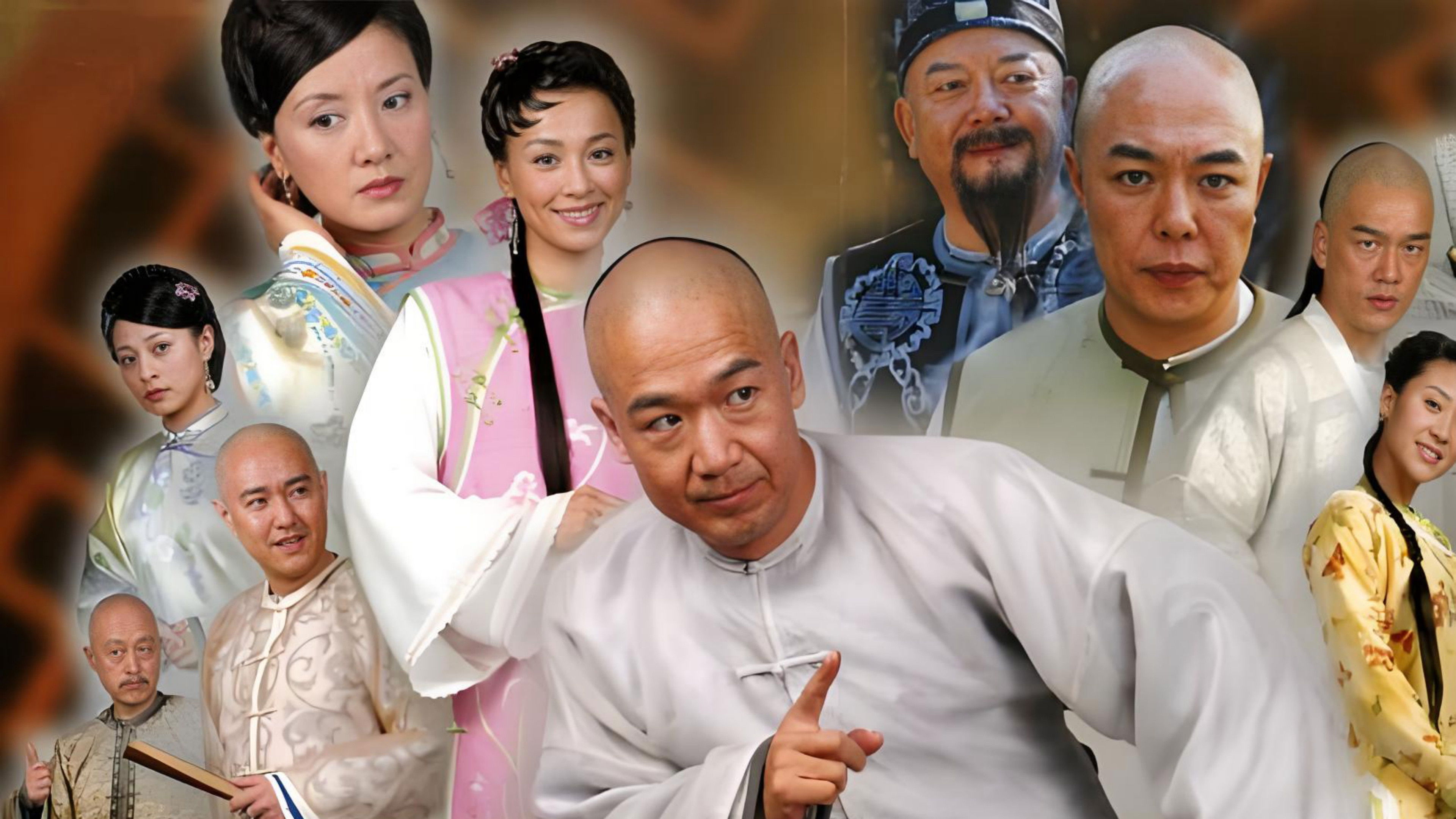 Backdrop for 宋莲生坐堂