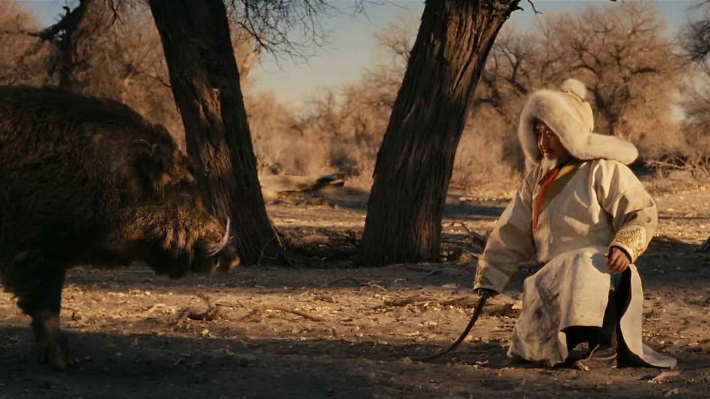 Backdrop for Kingdom of Conquerors