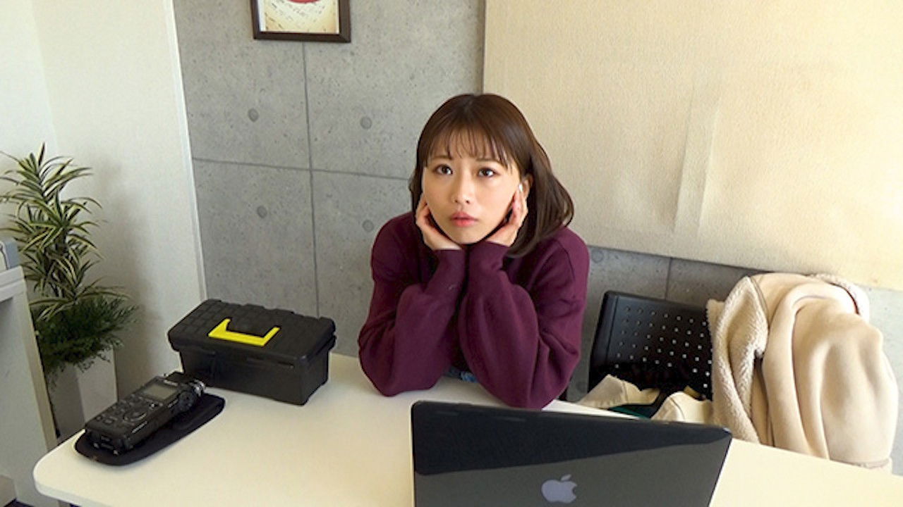 Backdrop for Psychic Manjara 39