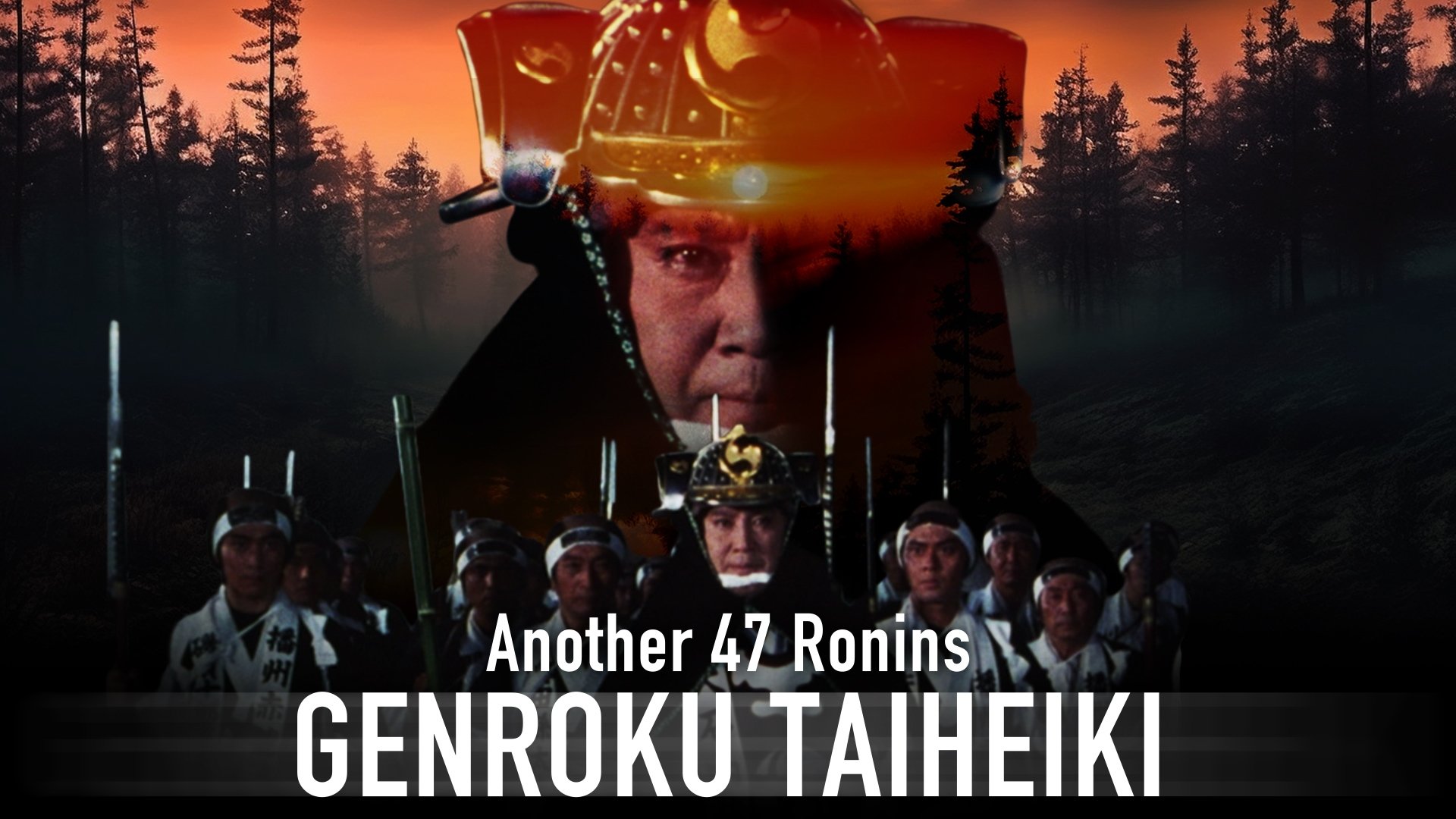Backdrop for Another 47 Ronins: Genroku Taiheiki