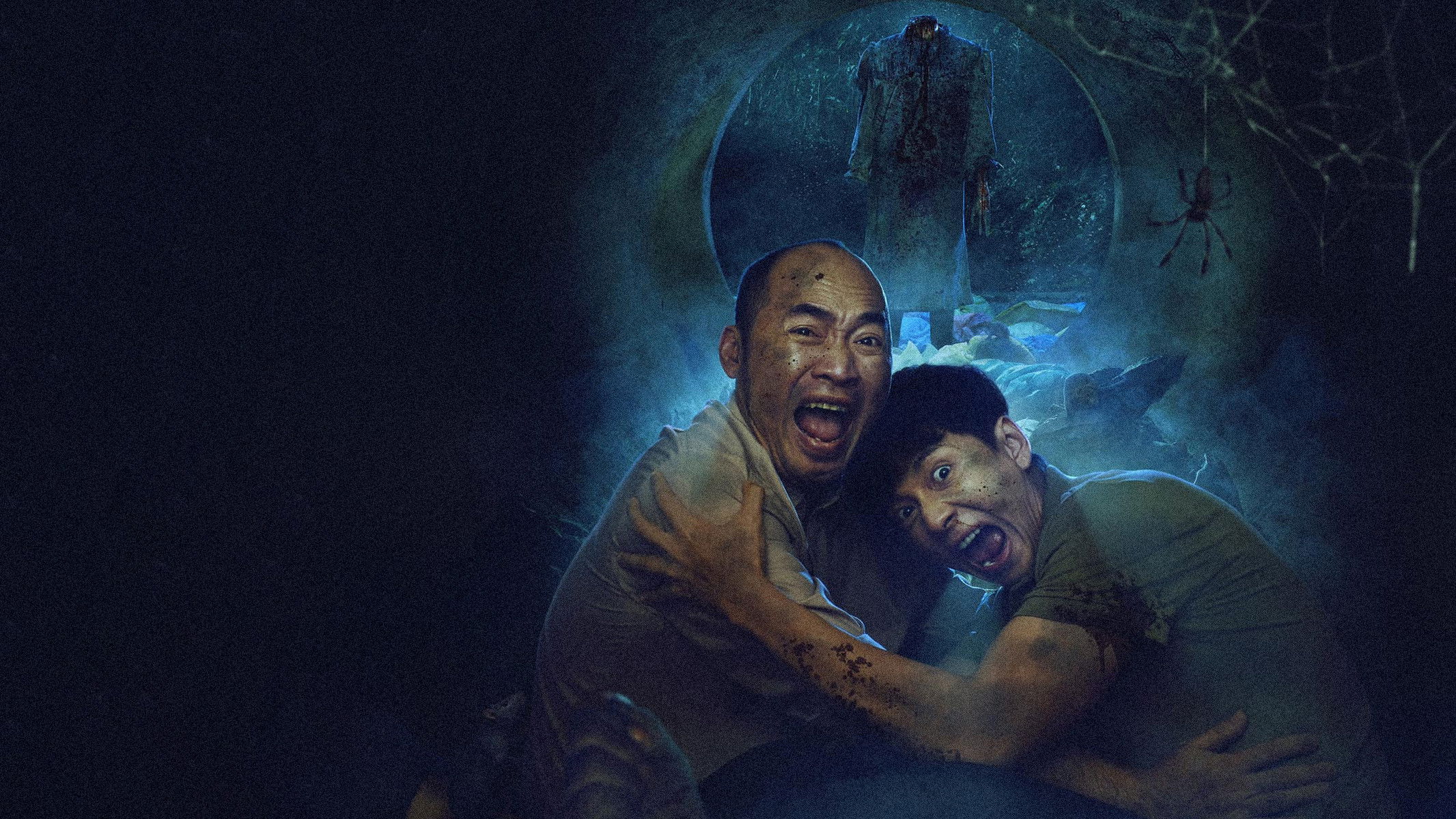 Backdrop for The Body