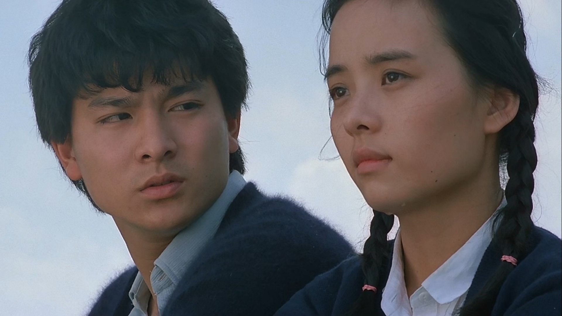 Backdrop for Home at Hong Kong