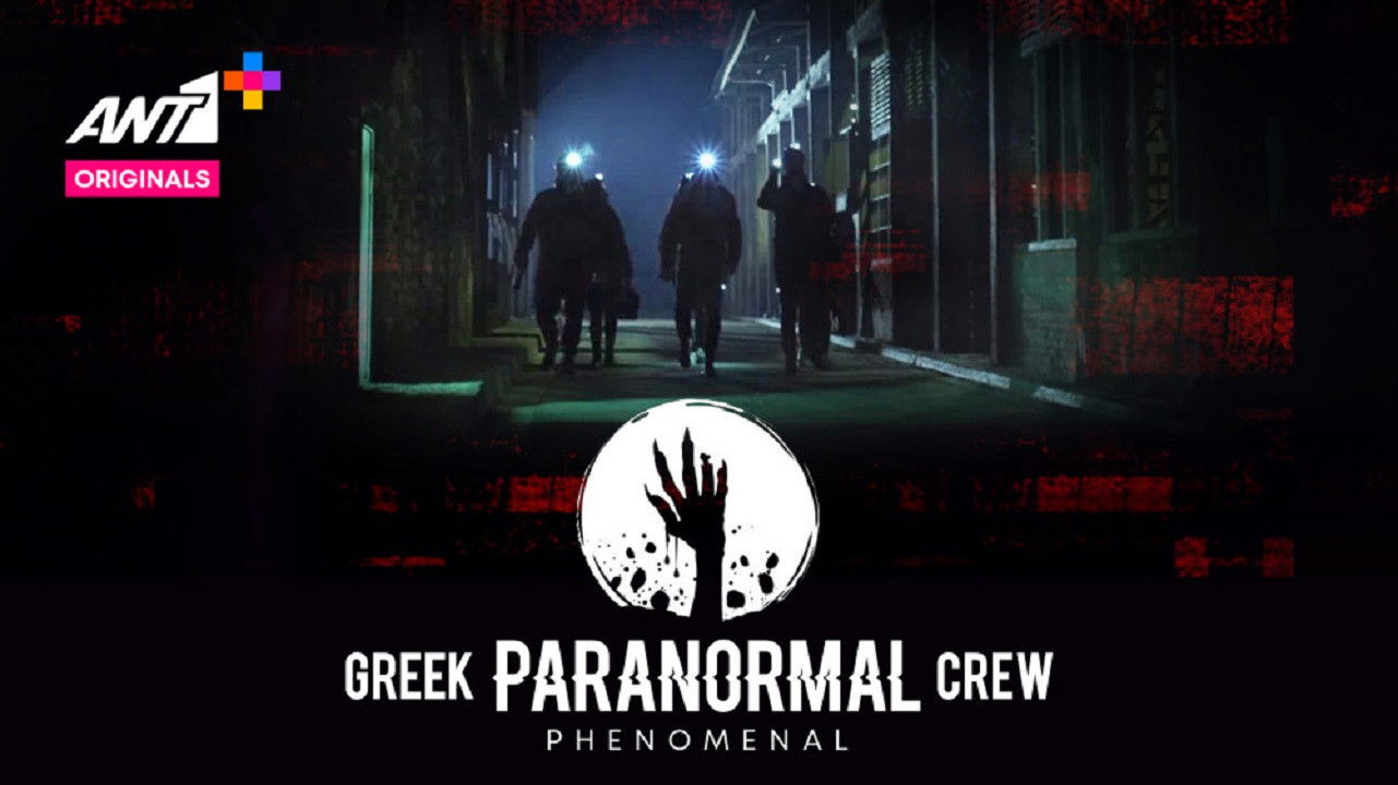 Backdrop for Greek Paranormal Crew: Phenomenal