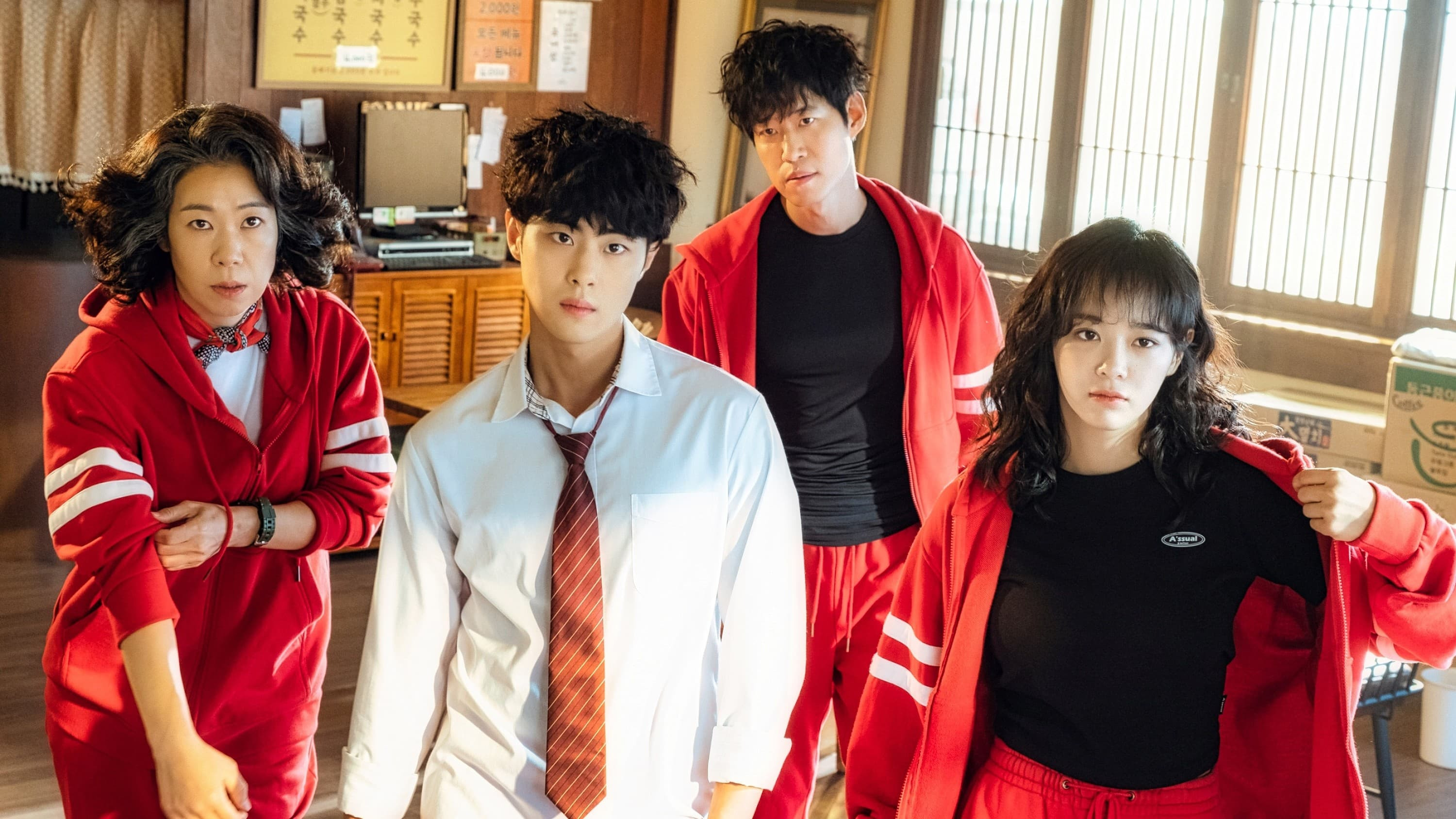 Backdrop for The Uncanny Counter