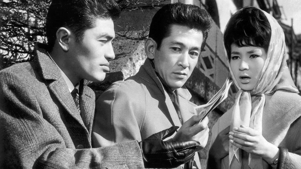 Backdrop for Black Money