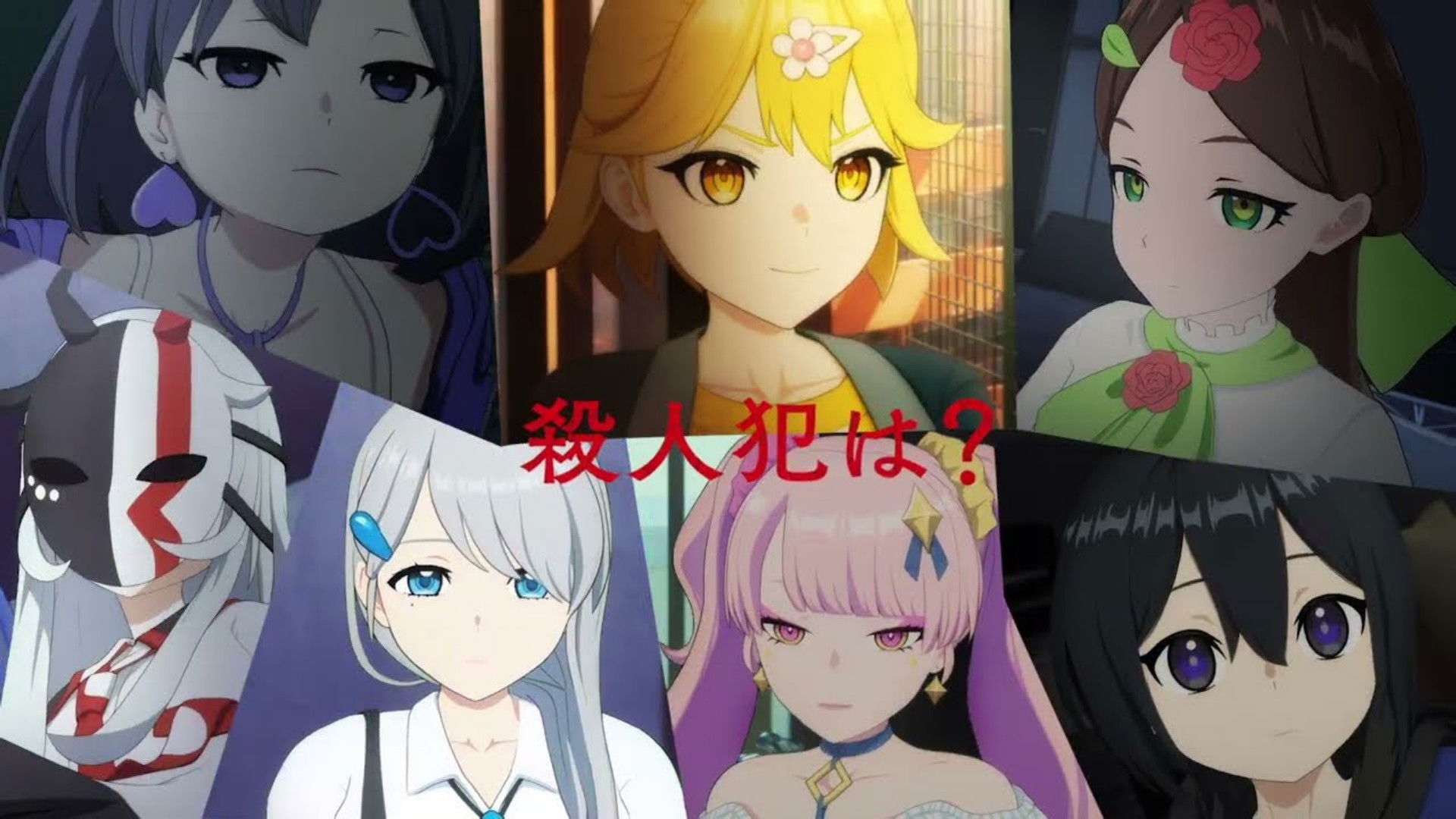 Backdrop for Murder Mystery of the Dead