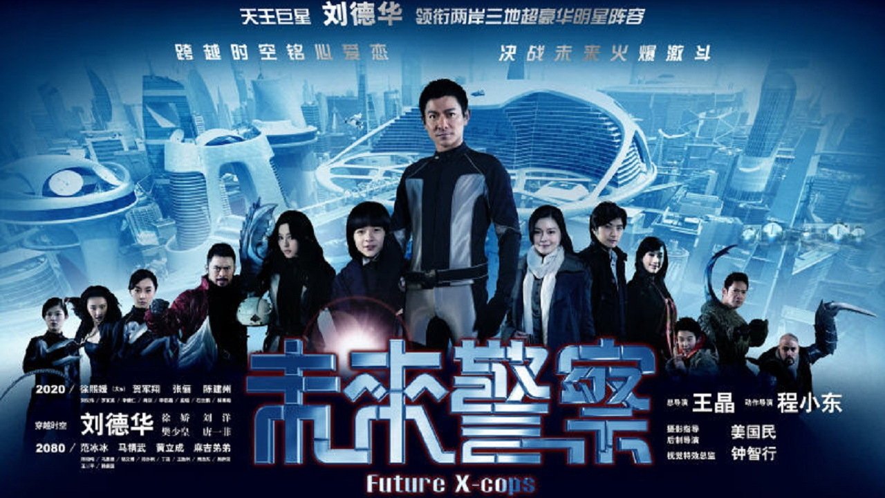 Backdrop for Future X-Cops