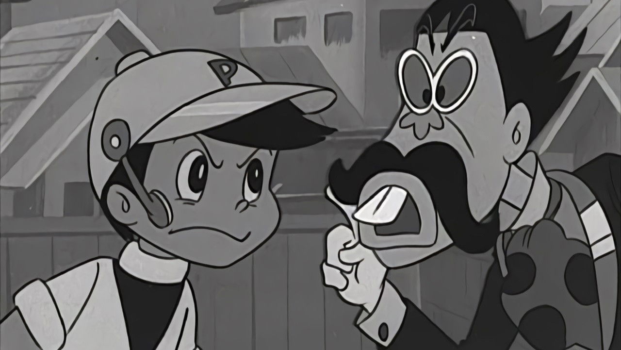 Backdrop for Fight Da!! Pyuta