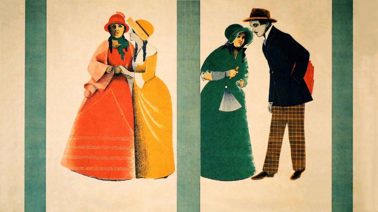 Backdrop for Khanuma