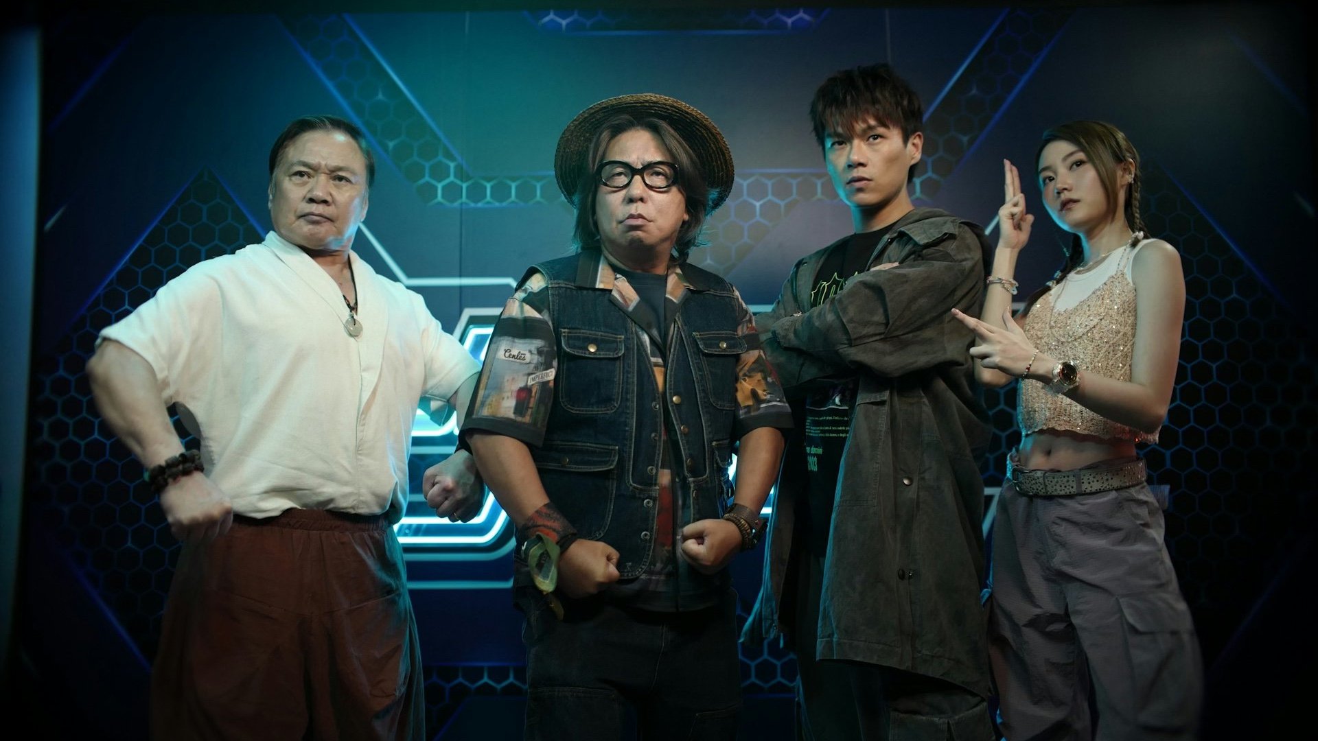 Backdrop for Good Game