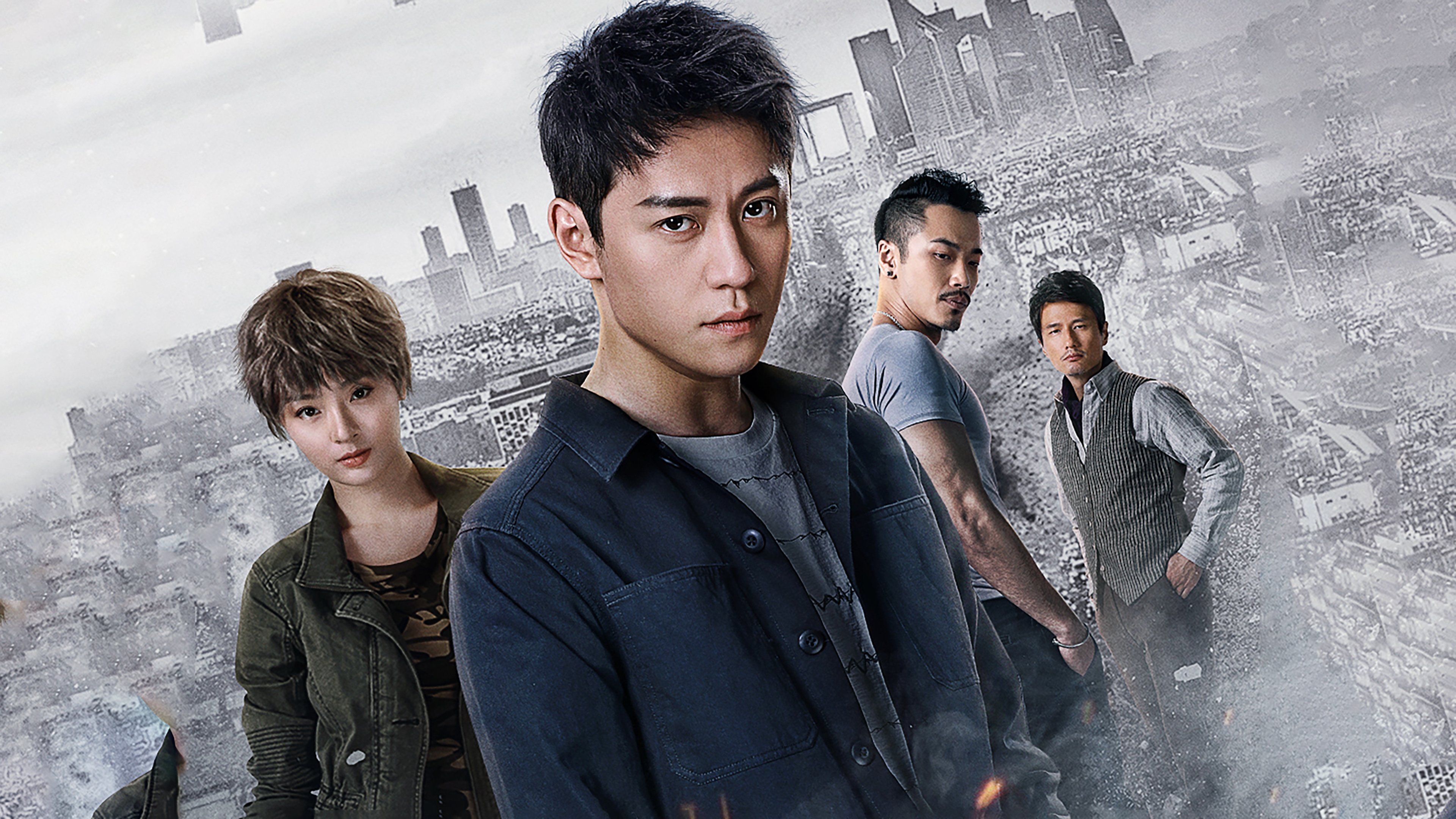 Backdrop for Never Say Never