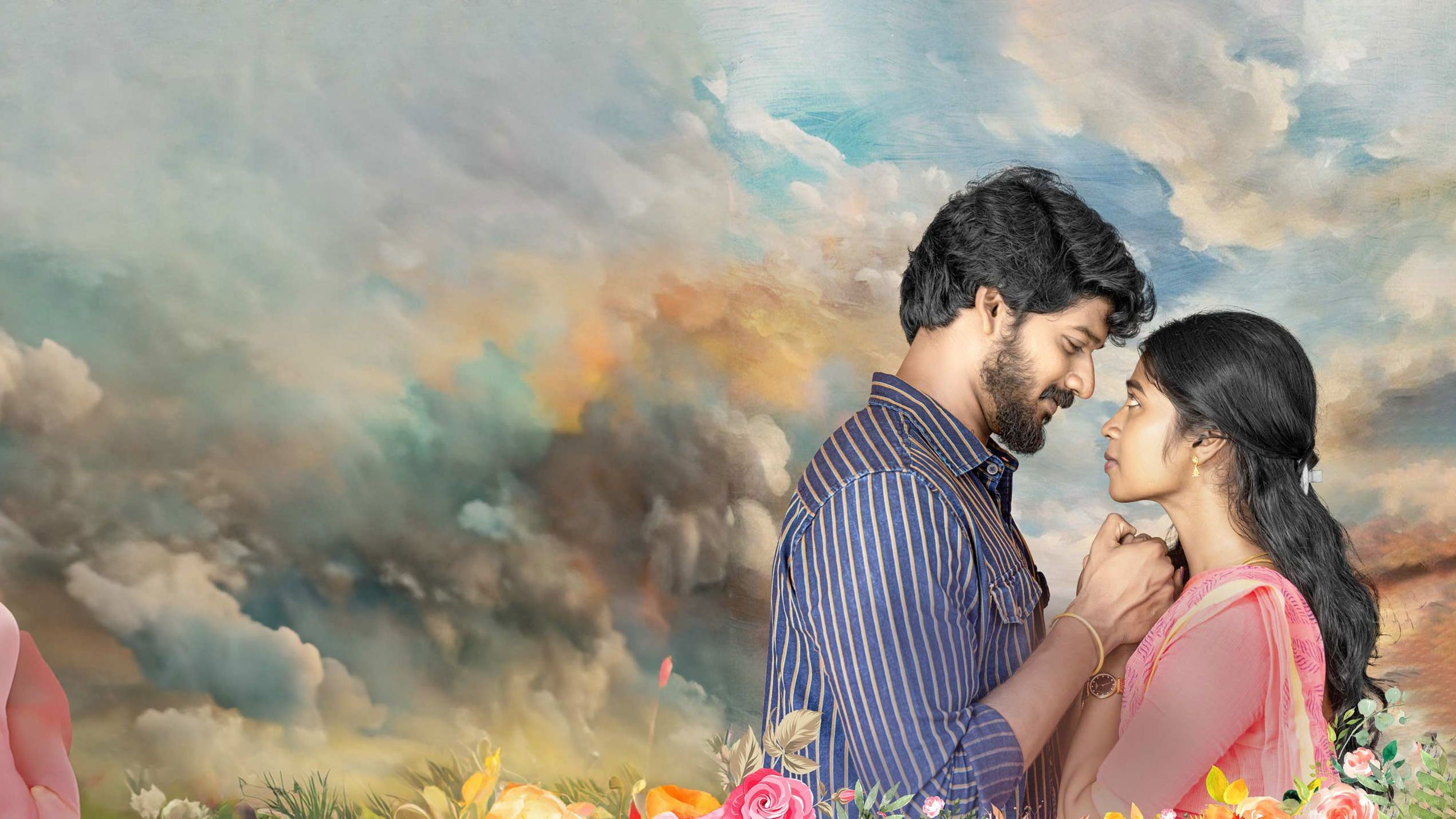 Backdrop for Ka.Mu - Ka.Pi