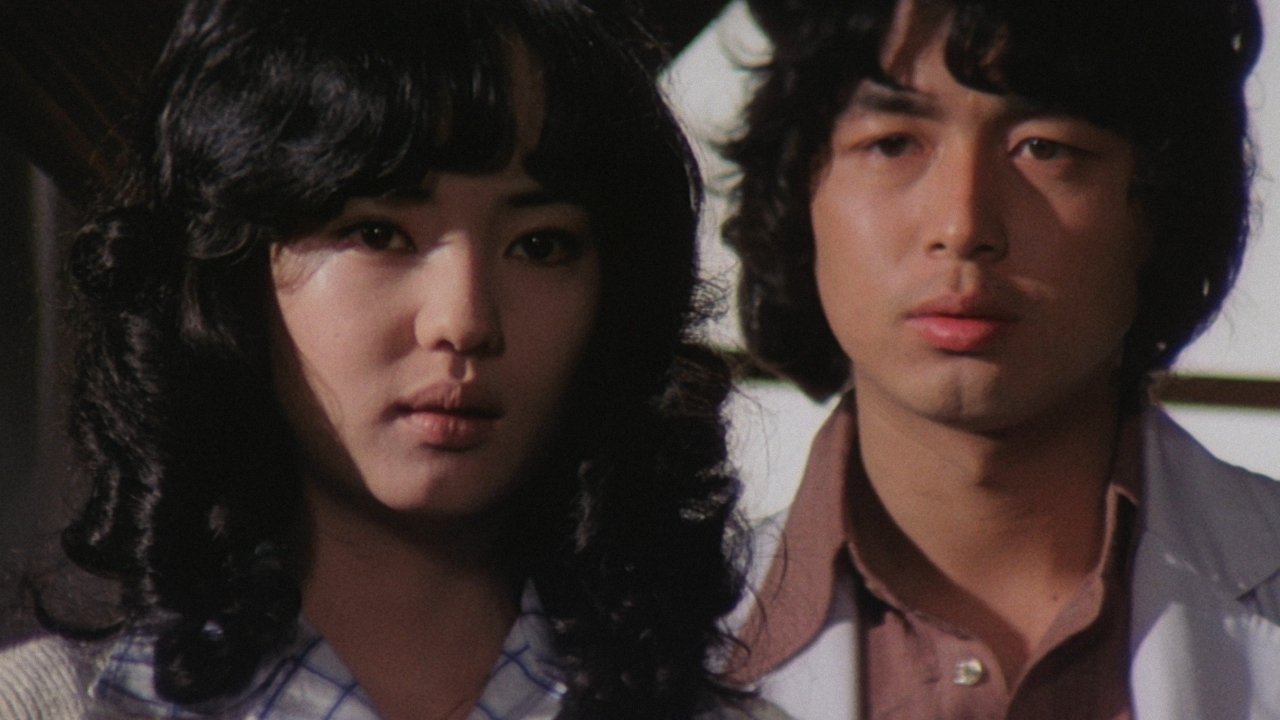 Backdrop for Frozen River