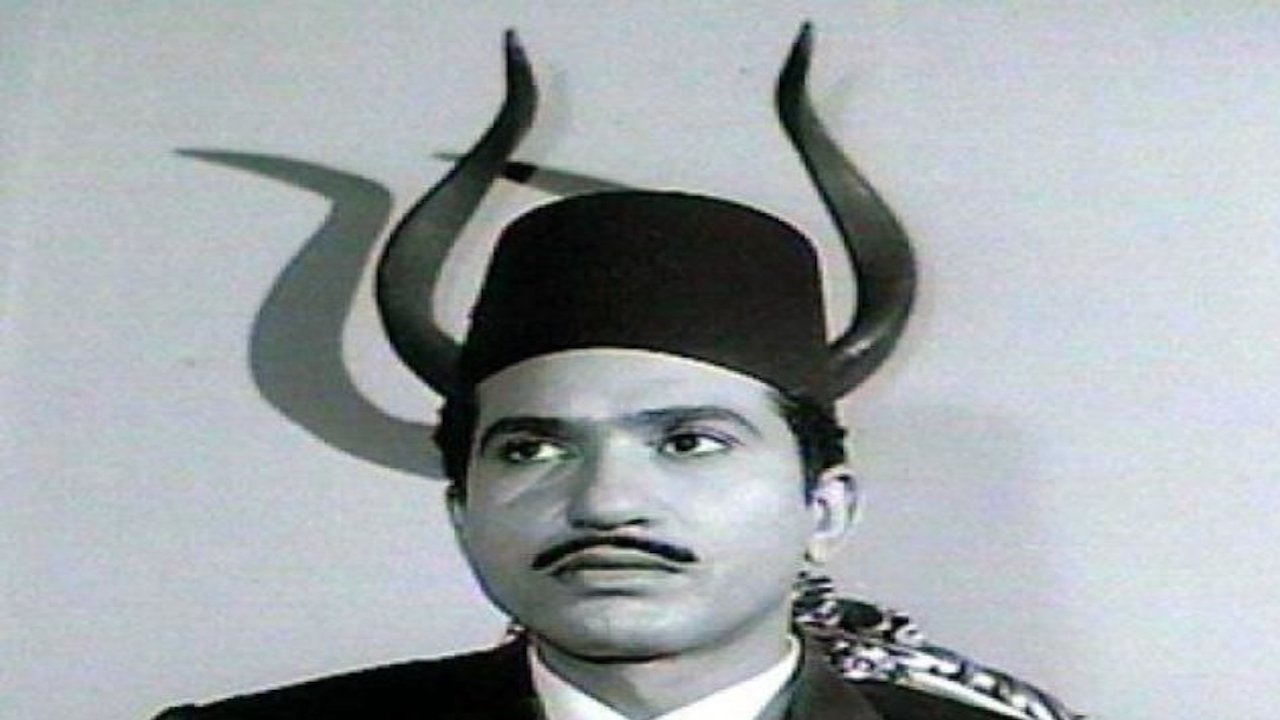 Backdrop for Cairo 30