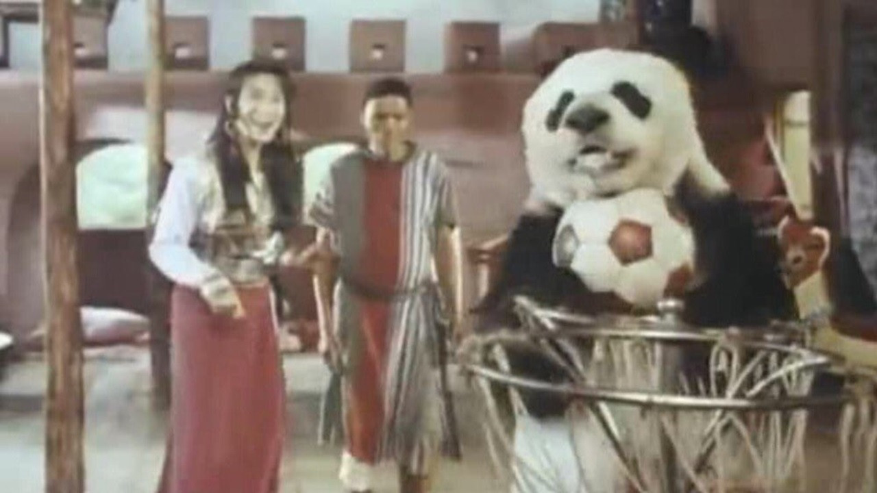 Backdrop for The Gods Must Be Funny in China