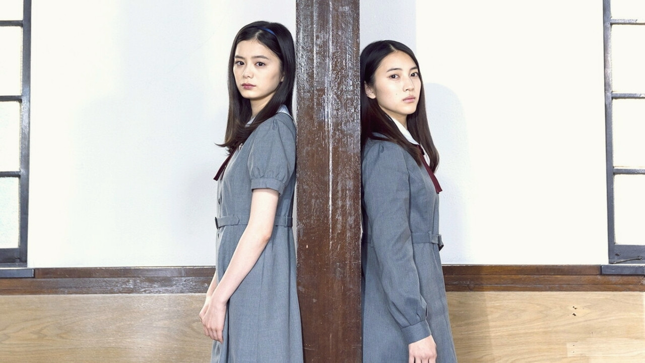 Backdrop for Wadaiko Girls